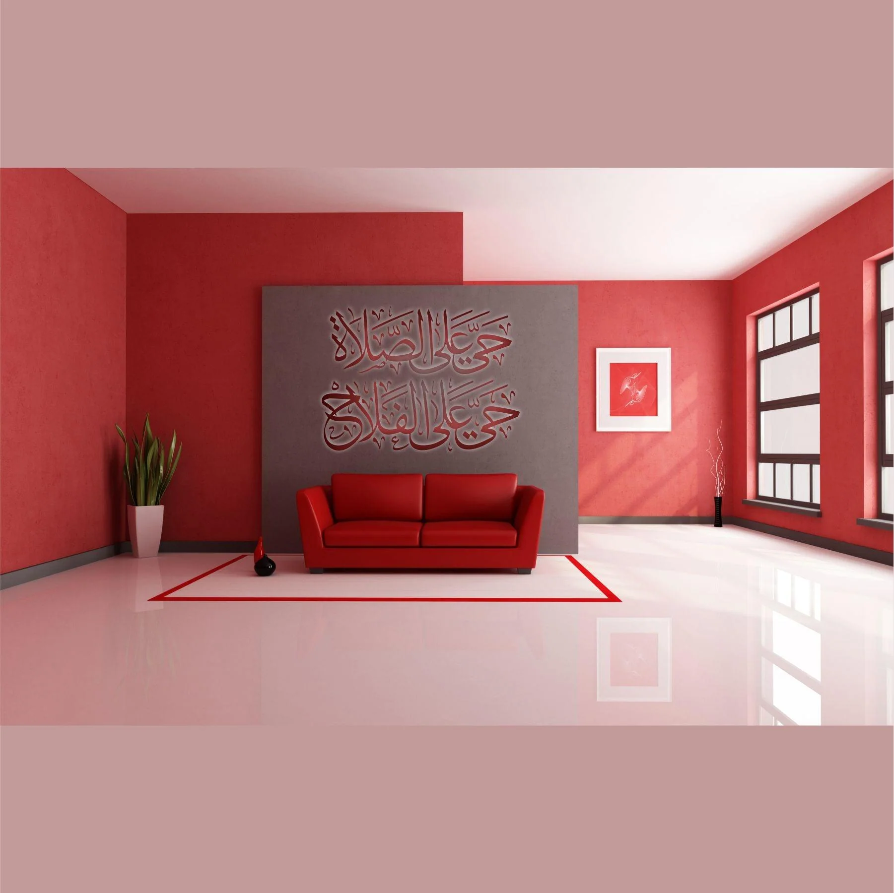 Haya al salat haya alalfallah Calligraphy Islamic Reusable Stencil for Canvas and wall painting.ID#4137 - Image 4