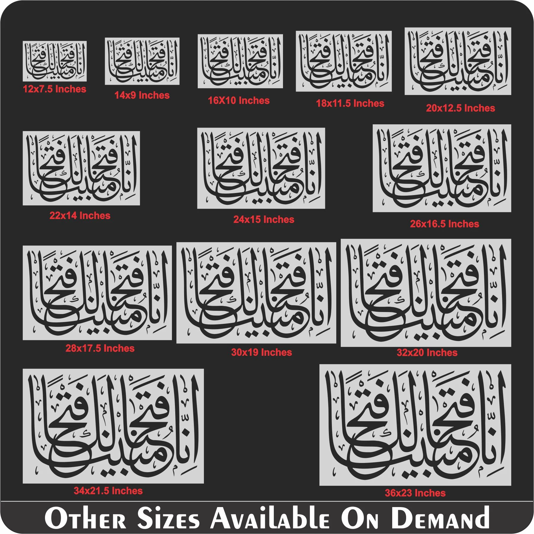 Ina Fathnaa Laka Fathen Mubeena Calligraphy Islamic Reusable Stencil for Canvas and wall painting.ID# 292 - Image 9