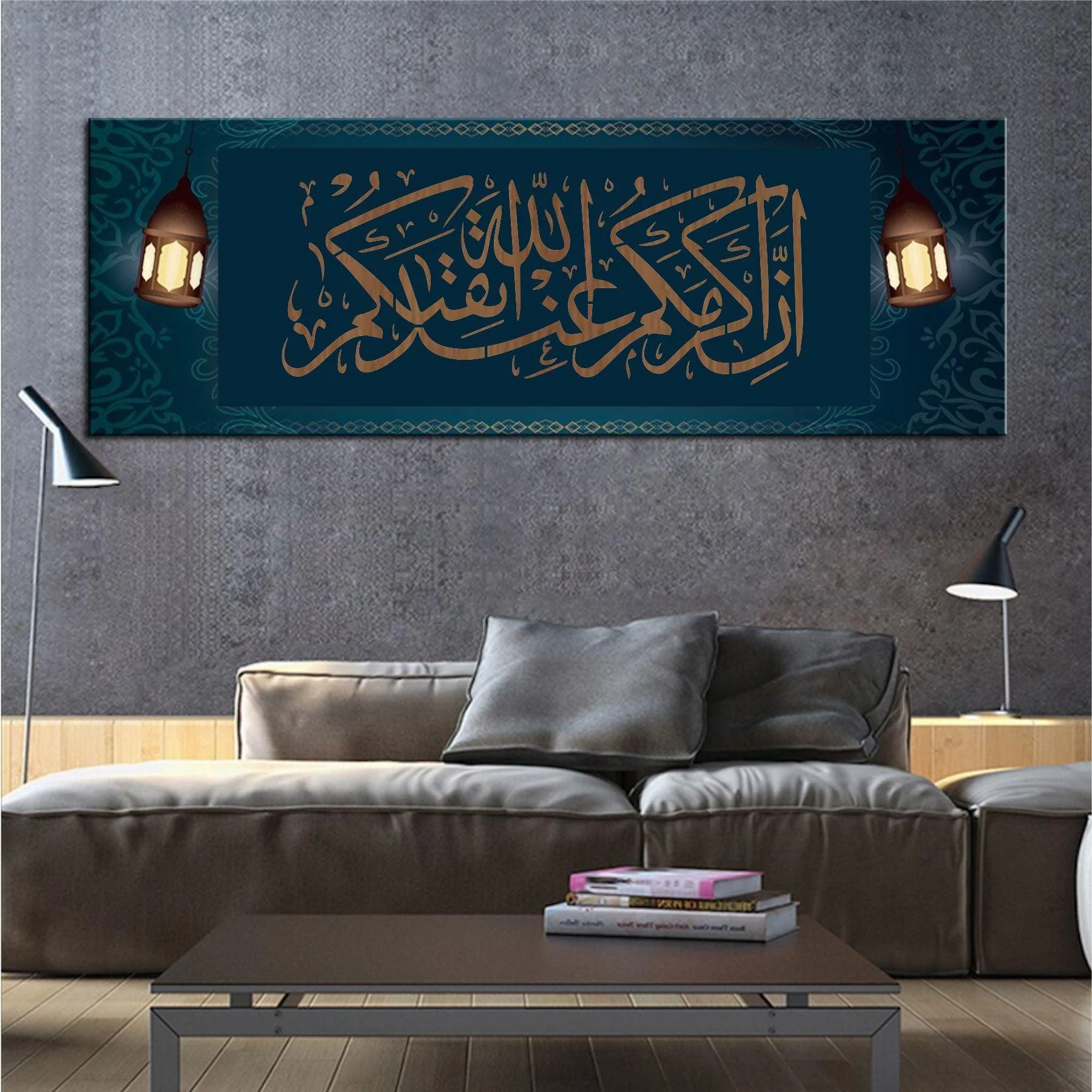 Inna Akramakum Indallahi Atqaqum Calligraphy Islamic Reusable Stencil for Canvas and wall painting.ID#170 - Image 5