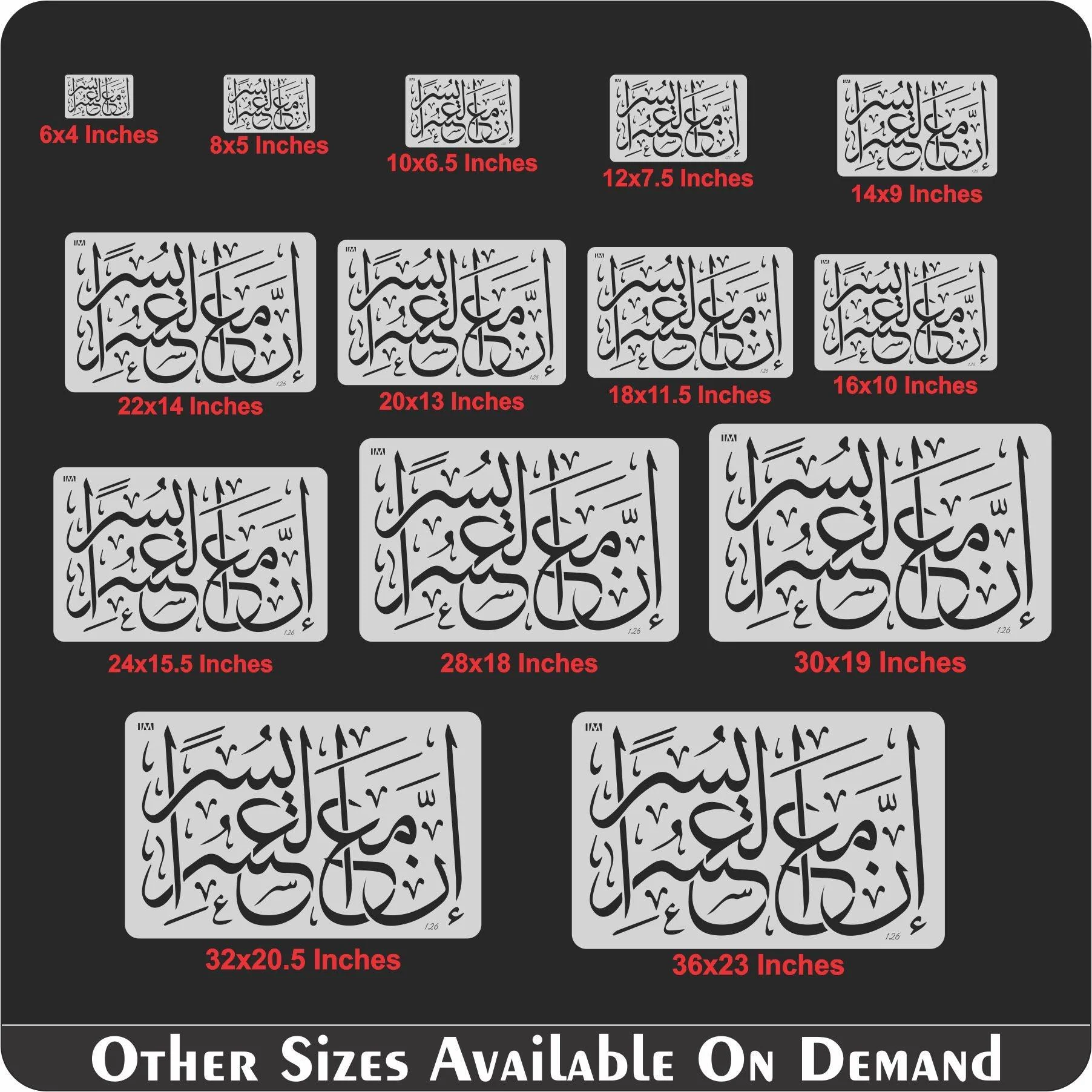 Inna Maha Usri Yusra Islamic Calligraphy Reusable Stencil for Canvas and wall painting.ID#126 - Image 7