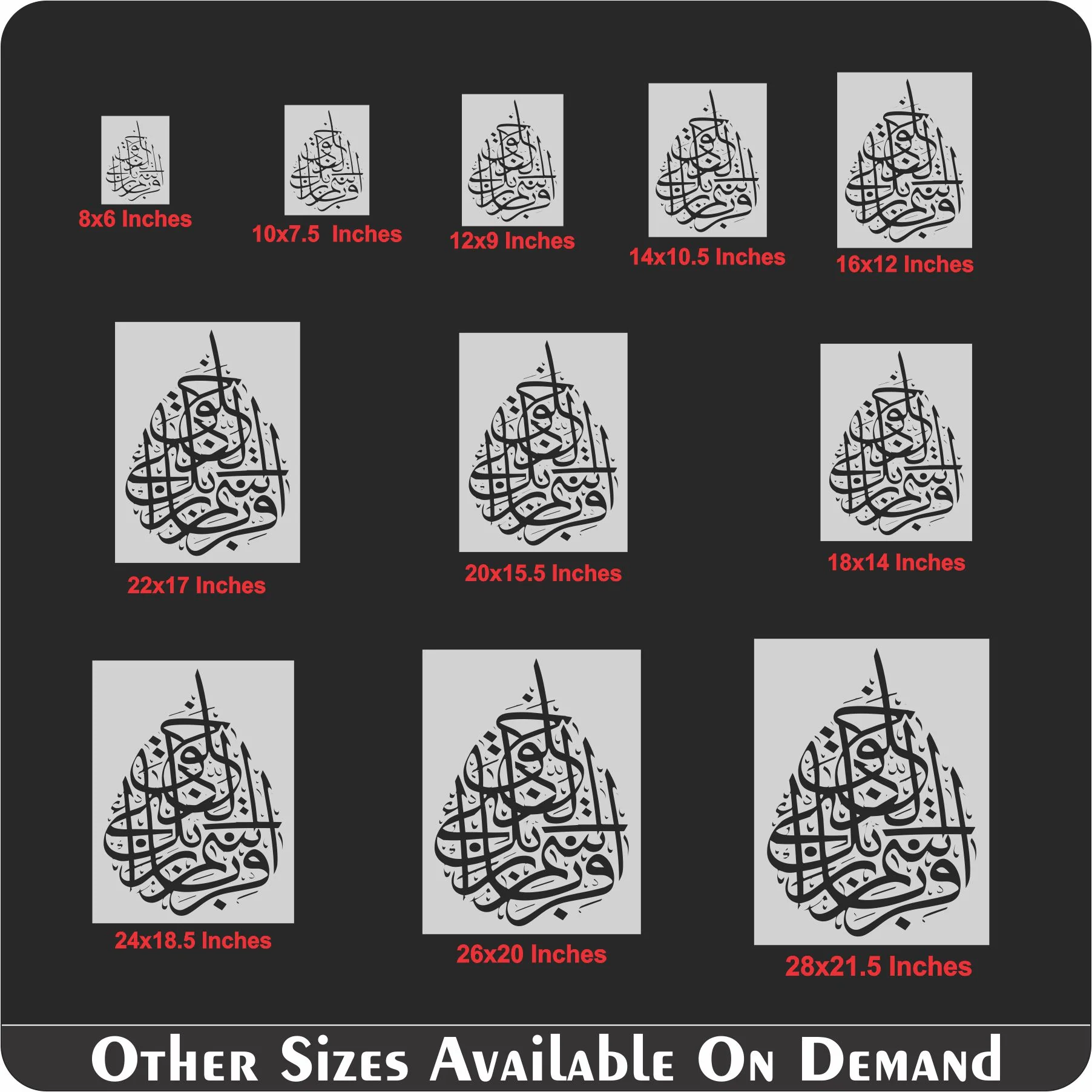 Iqra Bismi Rabbi Kal'lazi Khalaq Calligraphy Islamic Reusable Stencil for Canvas and wall painting.ID# 282 - Image 9