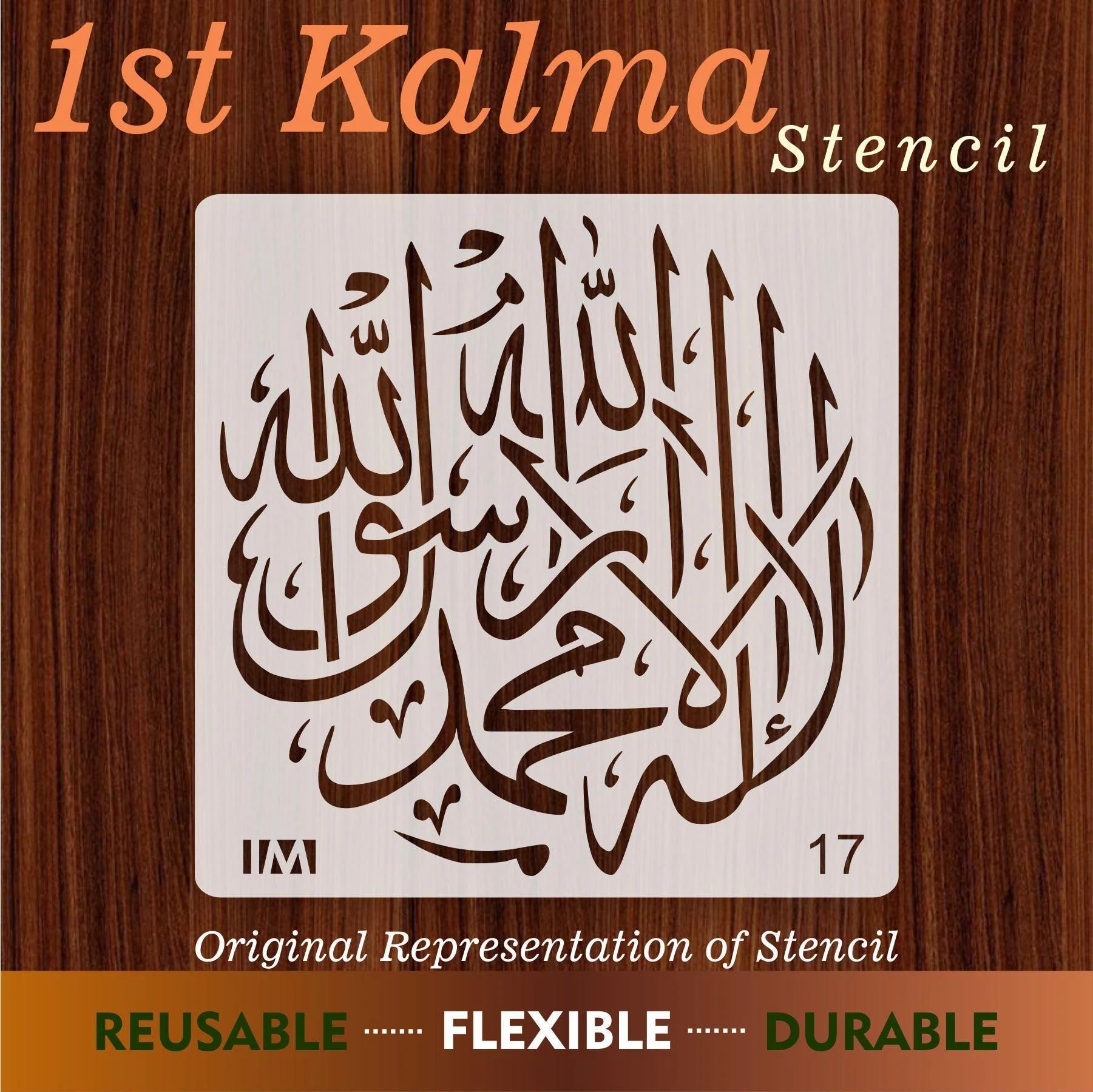 First Kalma Calligraphy Islamic Reusable Stencil for Canvas and wall painting.ID#17 - Image 7