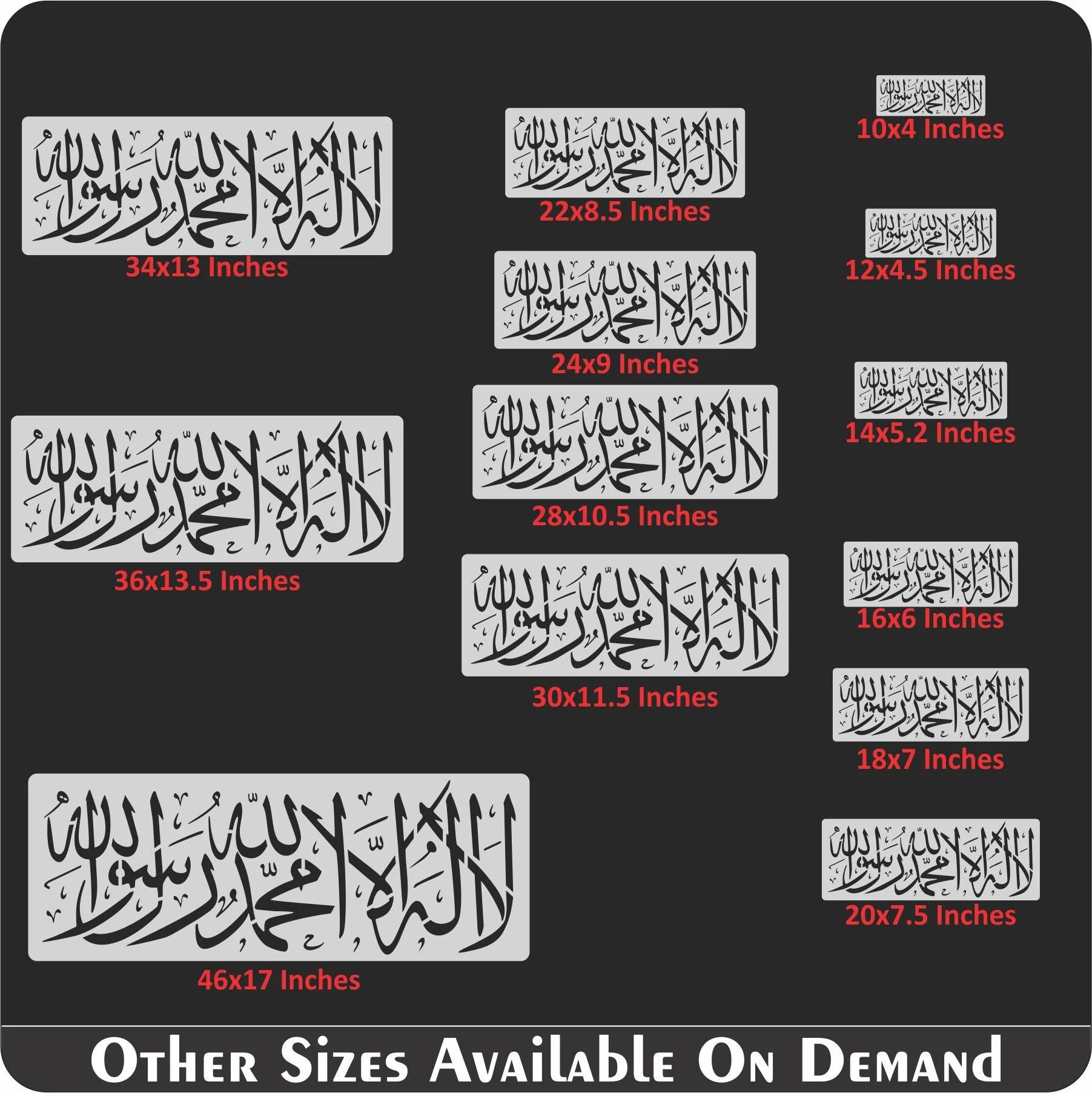 kalma Calligraphy Islamic Reusable Stencil for Canvas and wall painting.ID#4102 - Image 7