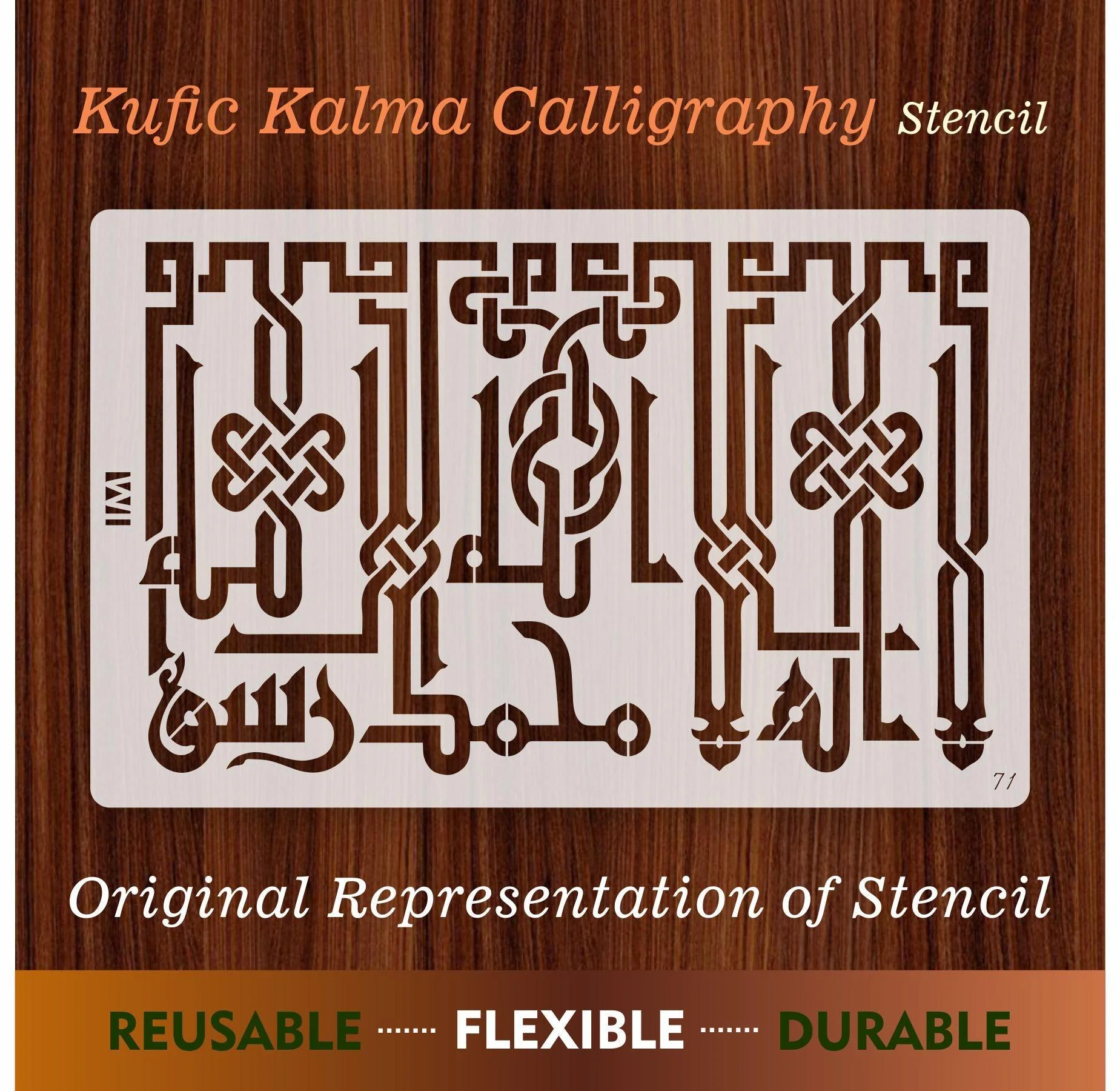Kalma Calligraphy Reusable Stencil for Canvas and wall painting.ID#71 - Image 6