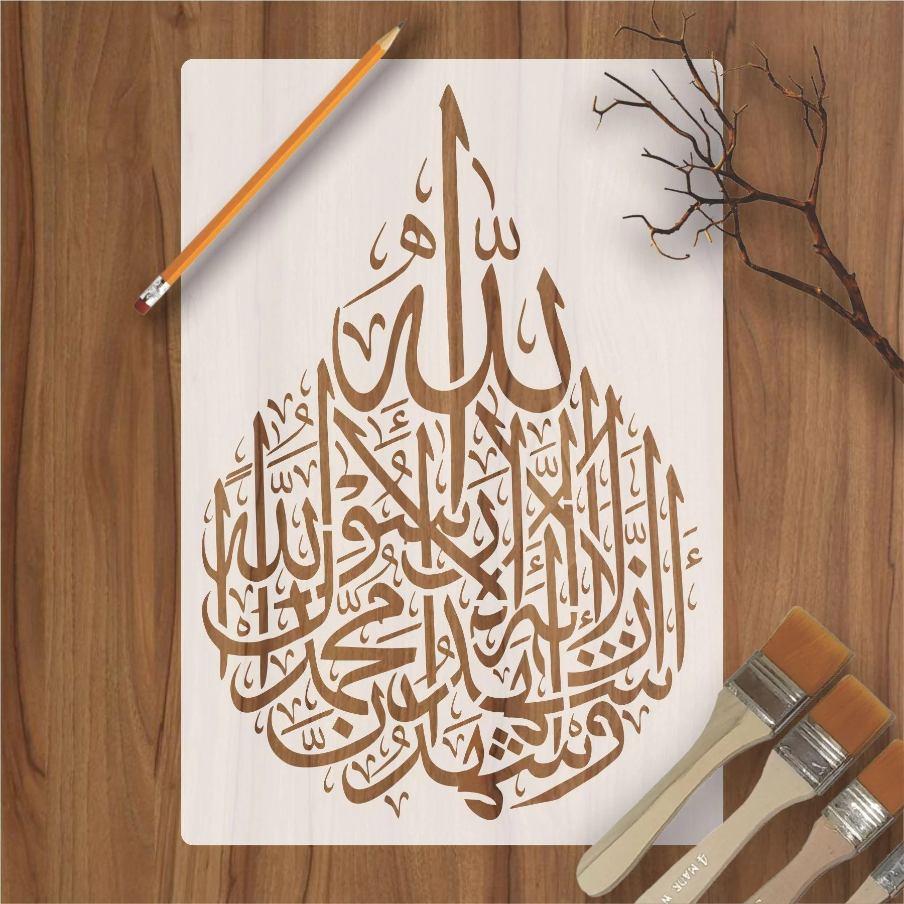 Kalma E Shadat calligraphy Islamic Reusable Stencil for Canvas and wall painting.ID#4042