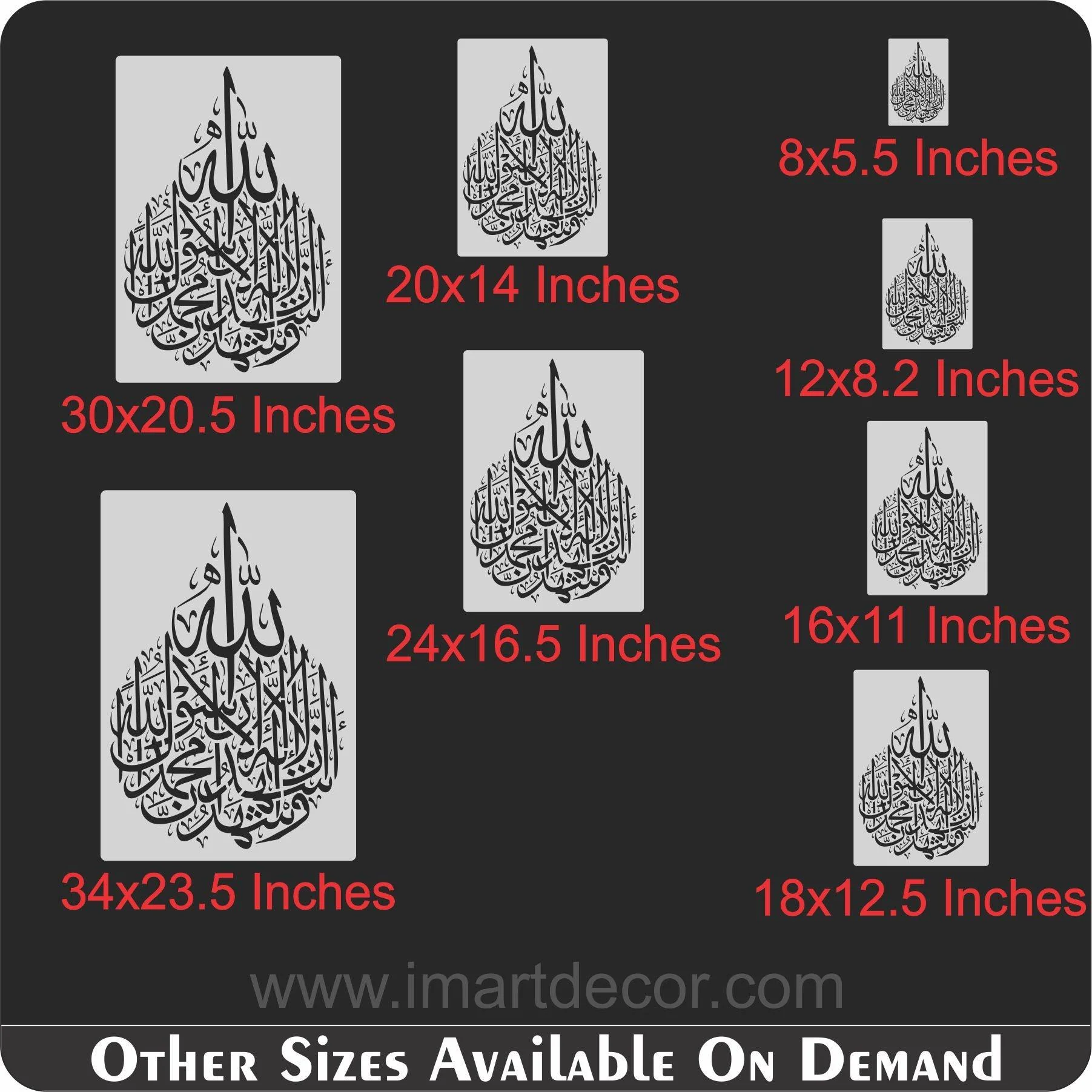 Kalma E Shadat calligraphy Islamic Reusable Stencil for Canvas and wall painting.ID#4042 - Image 7