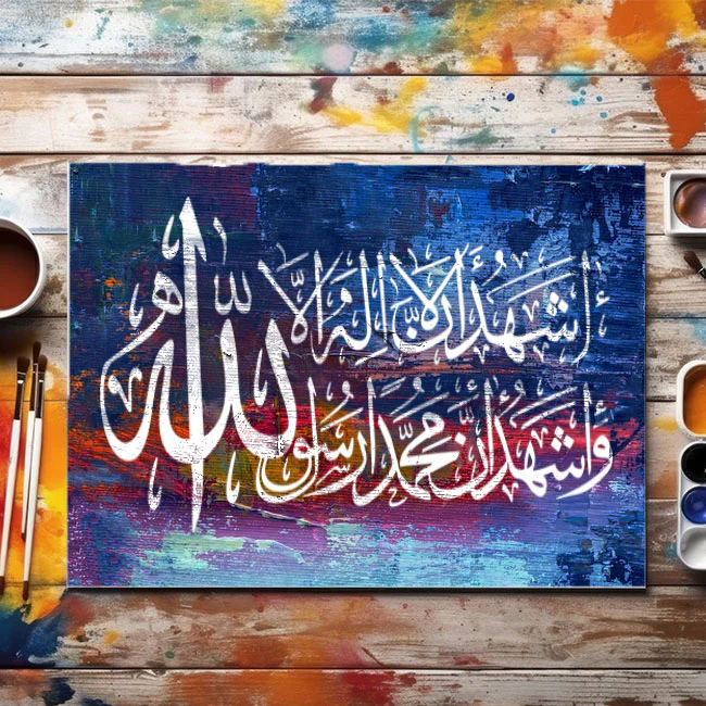 Kalma e Shahadat calligraphy Islamic Reusable Stencil for Canvas and wall painting.ID#4014 - Image 4