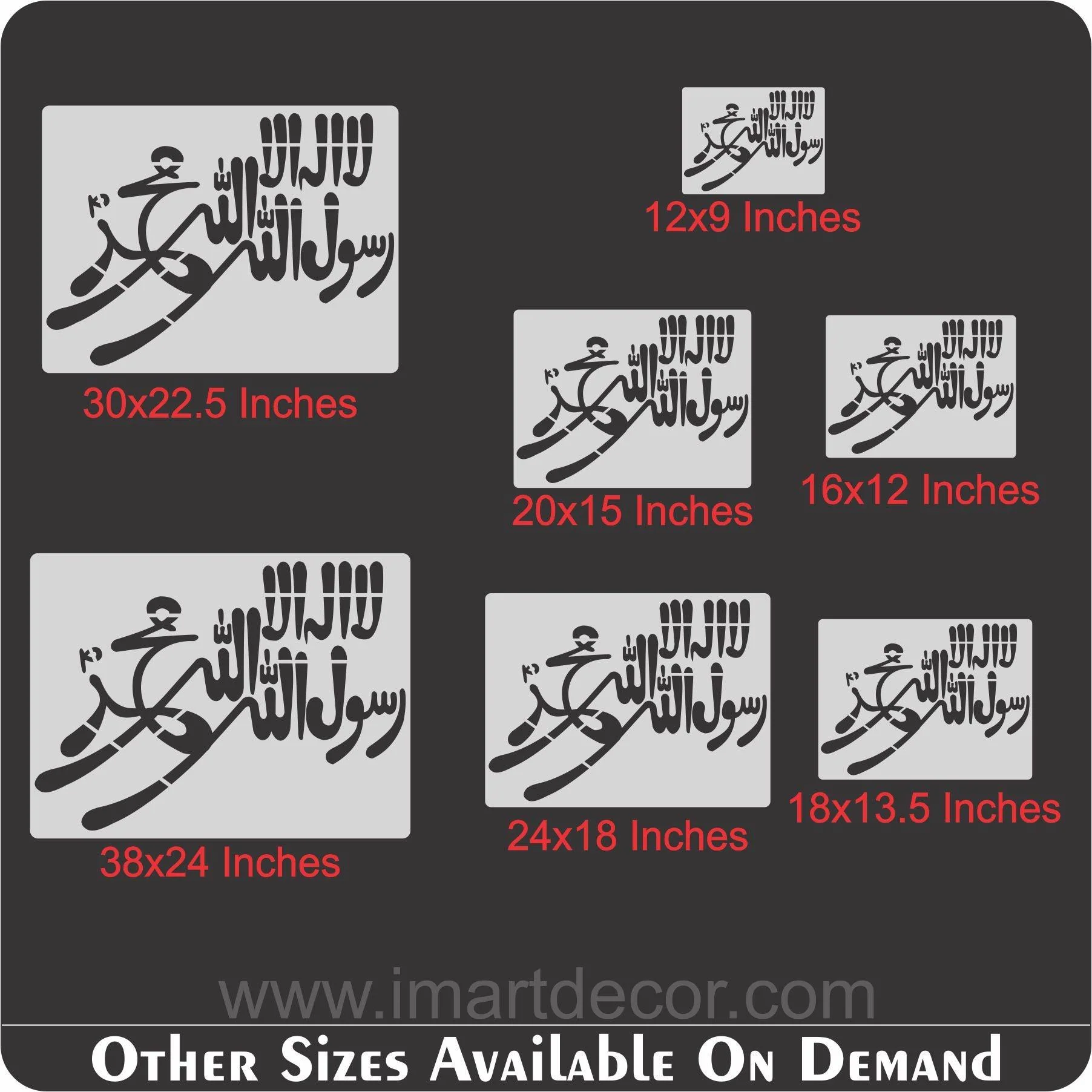 First Kalma Islamic Reusable Stencil for Canvas and wall painting.ID#4001 - Image 4