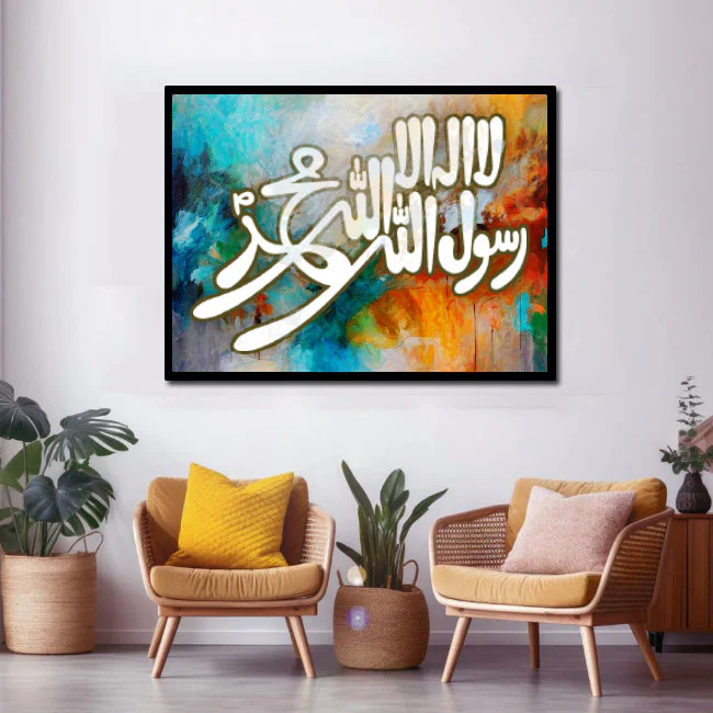 First Kalma Islamic Reusable Stencil for Canvas and wall painting.ID#4001 - Image 5
