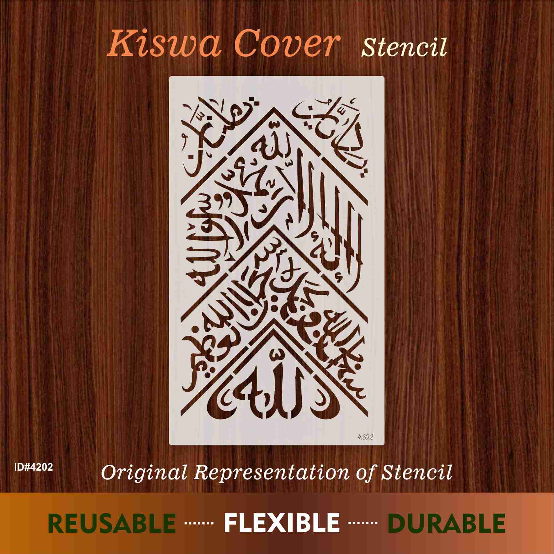 Kiswa Cover Calligraphy Islamic Reusable Stencil for Canvas and wall painting.ID# 4202 - Image 2