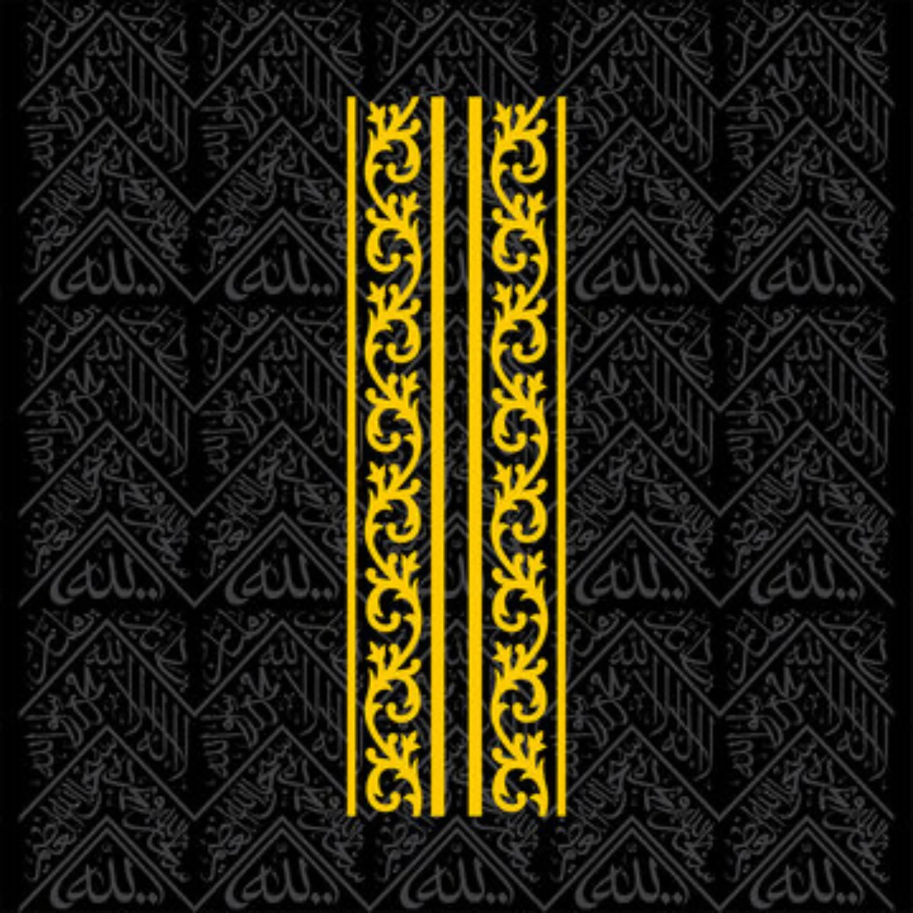Kiswa Cover Calligraphy Islamic Reusable Stencil for Canvas and wall painting.ID# 4202 - Image 5