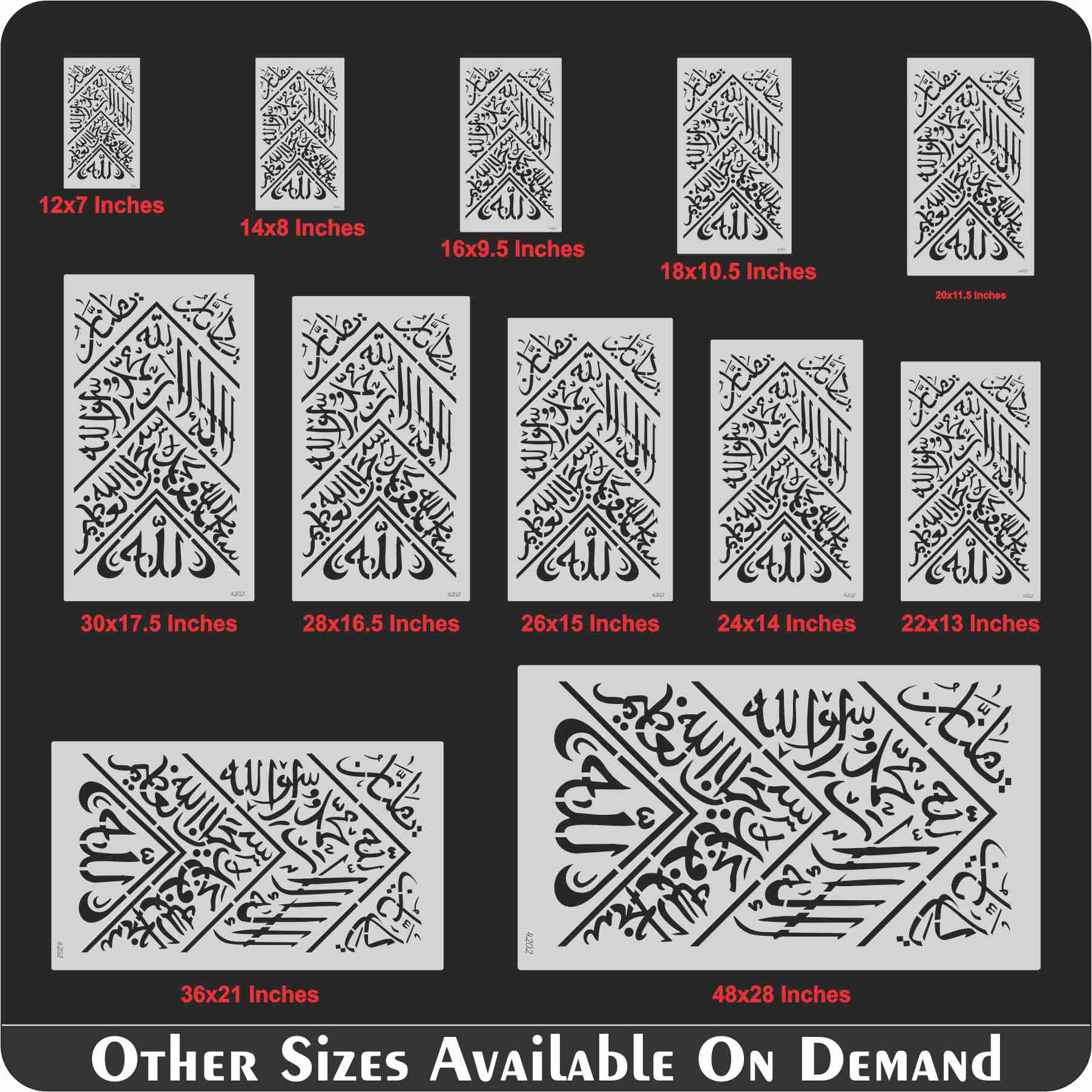 Kiswa Cover Calligraphy Islamic Reusable Stencil for Canvas and wall painting.ID# 4202 - Image 8