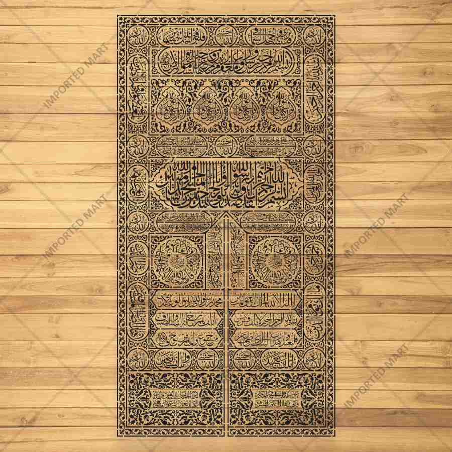 Kiswa ( Kabba Door ) Stencil for Wall, Wood & Islamic Décor – Sacred Arabic Calligraphy Design – ID# 713 - Image 4