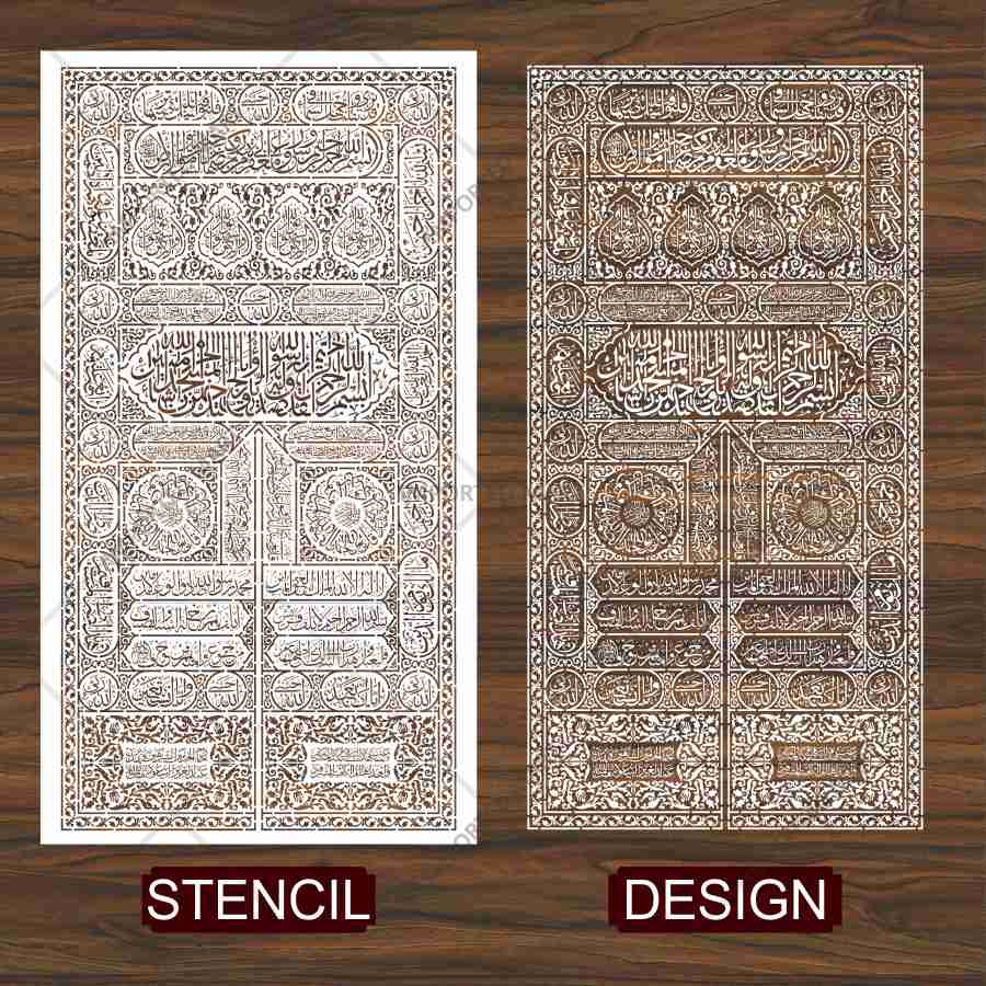 Kiswa ( Kabba Door ) Stencil for Wall, Wood & Islamic Décor – Sacred Arabic Calligraphy Design – ID# 713 - Image 5
