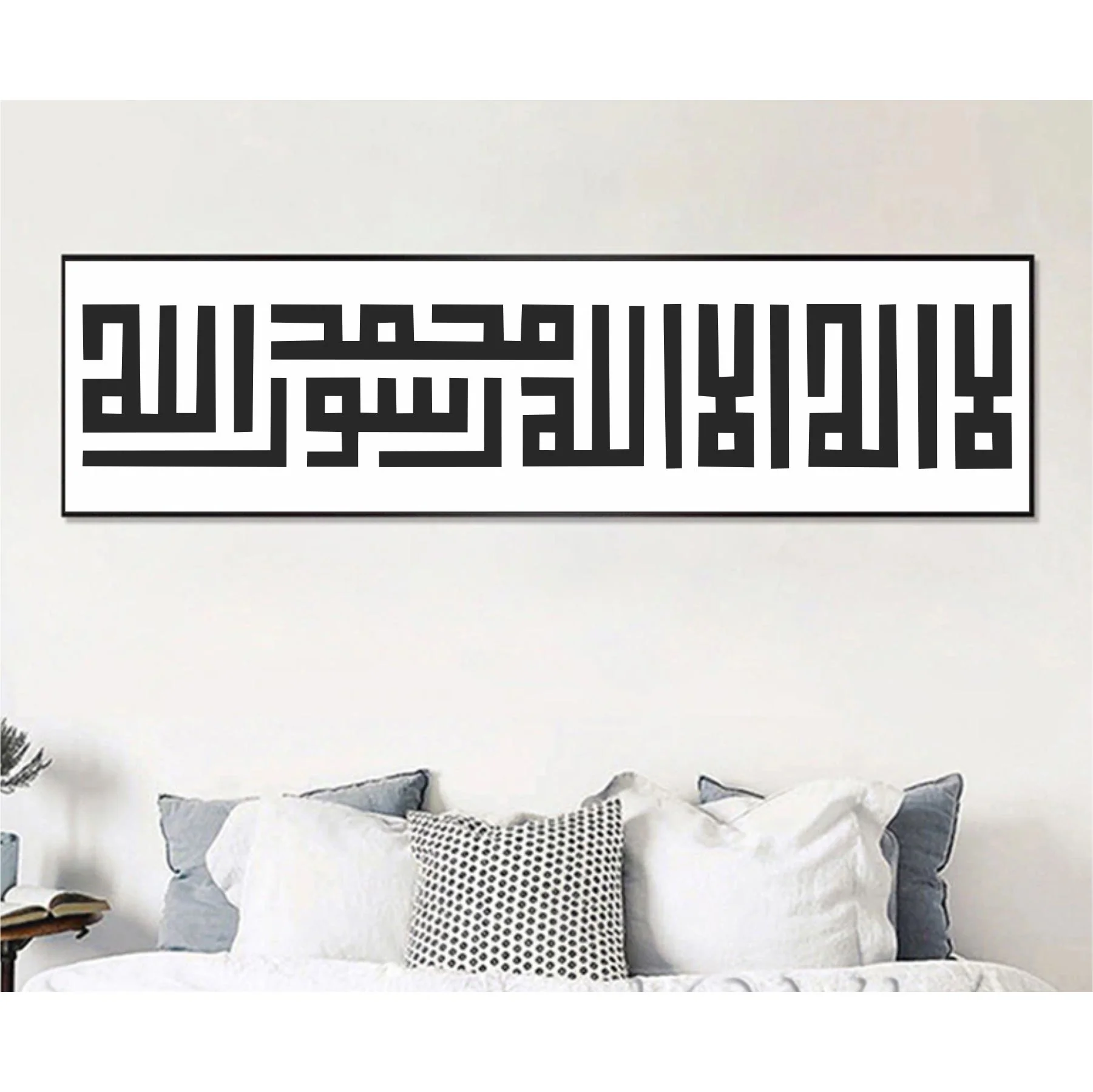 Kufic Kalma Calligraphy Islamic Reusable Stencil for Canvas and wall painting.ID#333 - Image 7