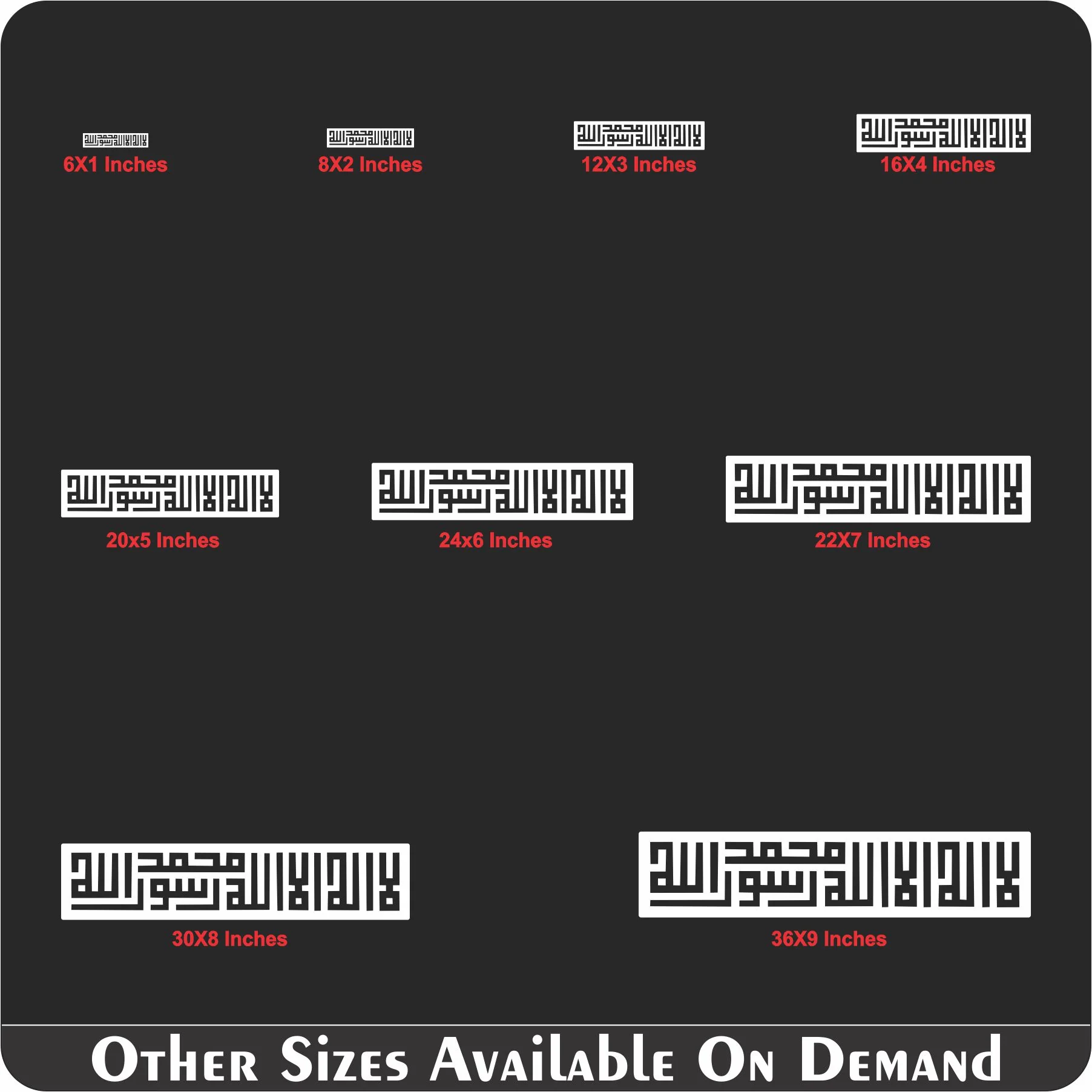 Kufic Kalma Calligraphy Islamic Reusable Stencil for Canvas and wall painting.ID#333 - Image 8