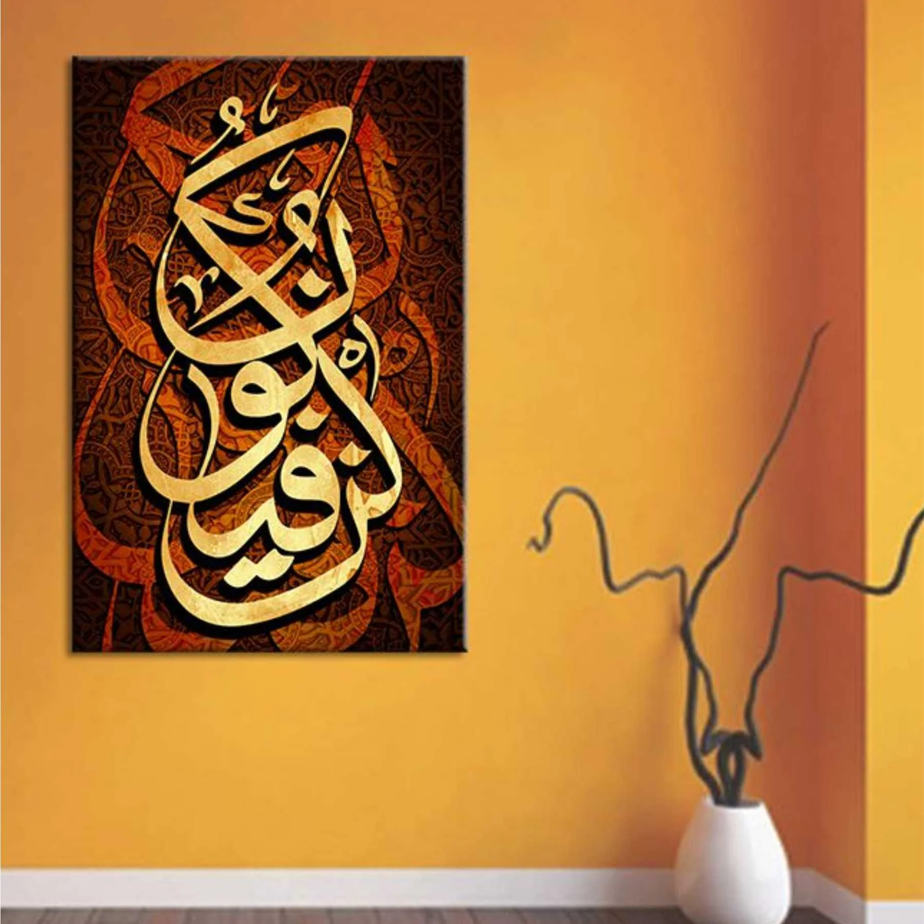 Kun Faya Koon Calligraphy Islamic Reusable Stencil for Canvas and wall painting. ID #180 - Image 6