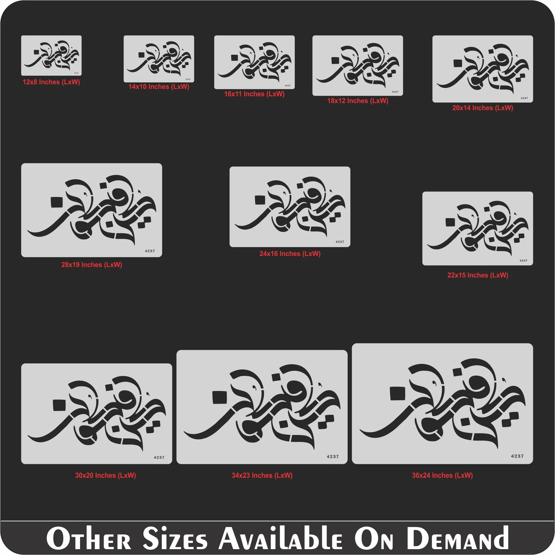 Kun Faya Kun كُن فَيَكُونُ Calligraphy Islamic Reusable Stencil for Canvas and wall painting.ID#4237 - Image 8