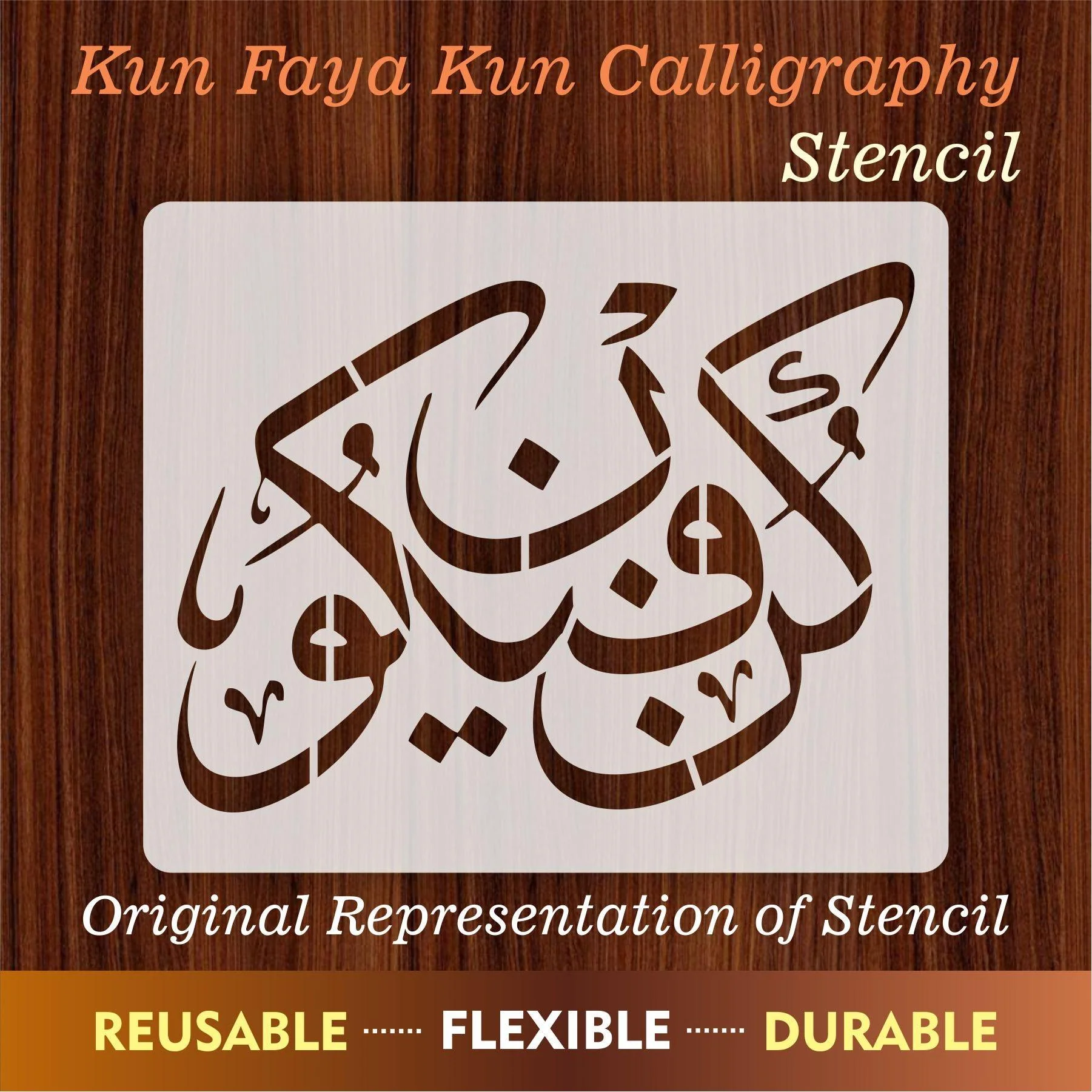 Kun Faya Kun Calligraphy Islamic Reusable Stencil For Canvas And Wall Painting.ID#4141 - Image 7