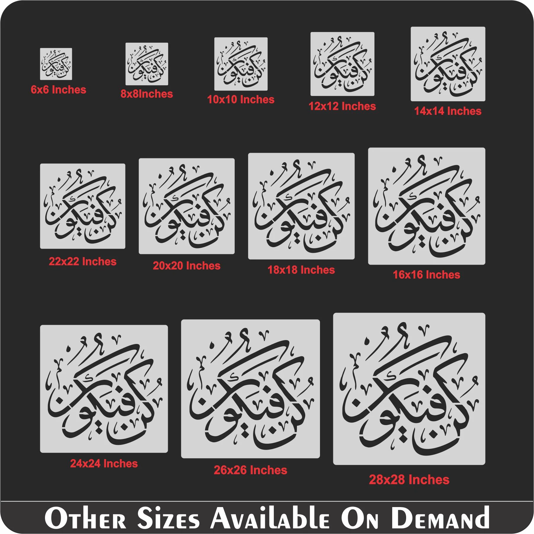 Kun fayakoon Calligraphy Islamic Reusable Stencil for Canvas and wall painting.ID# 298 - Image 13