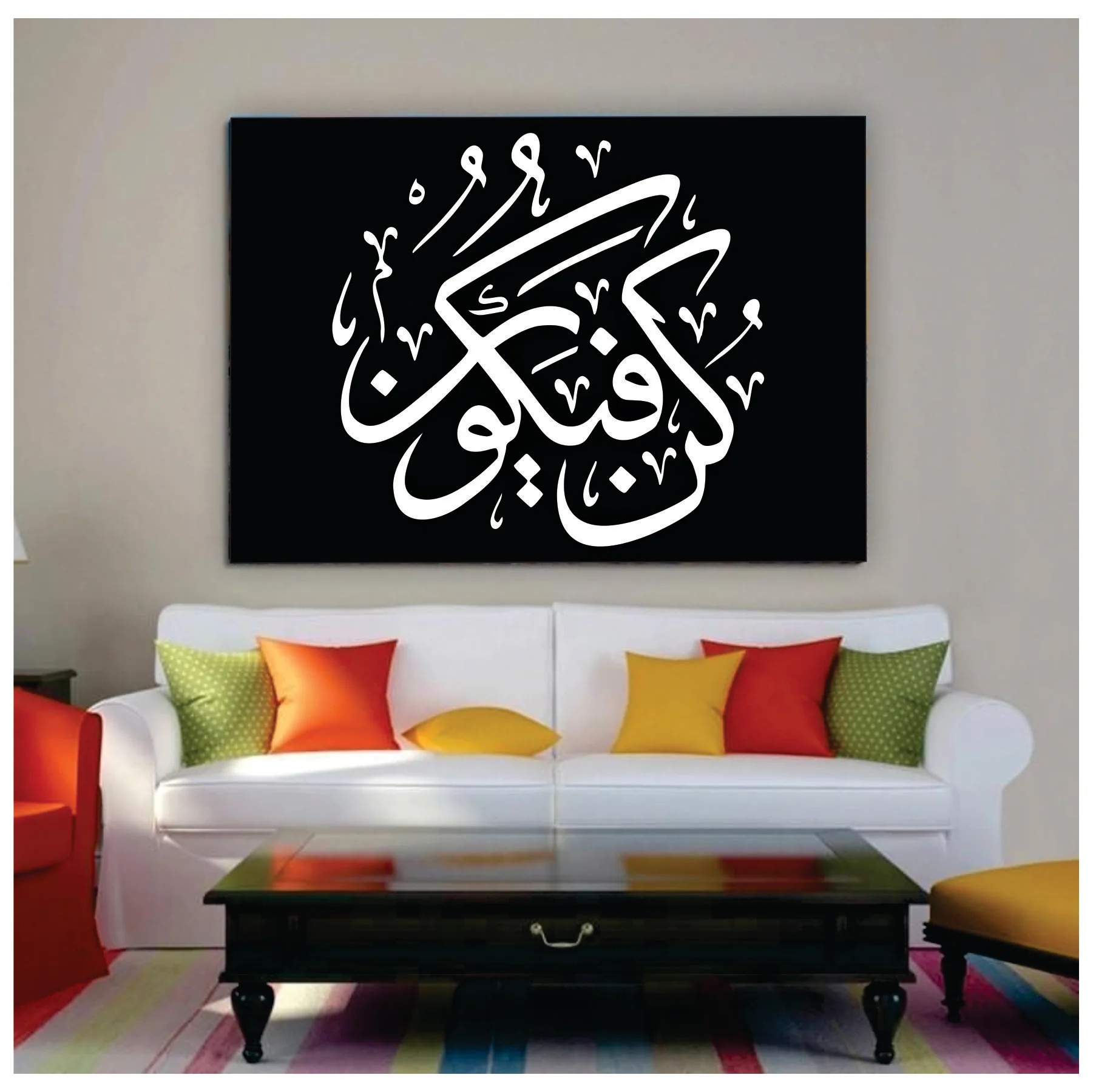 Kun fayakoon Calligraphy Islamic Reusable Stencil for Canvas and wall painting.ID# 298 - Image 3