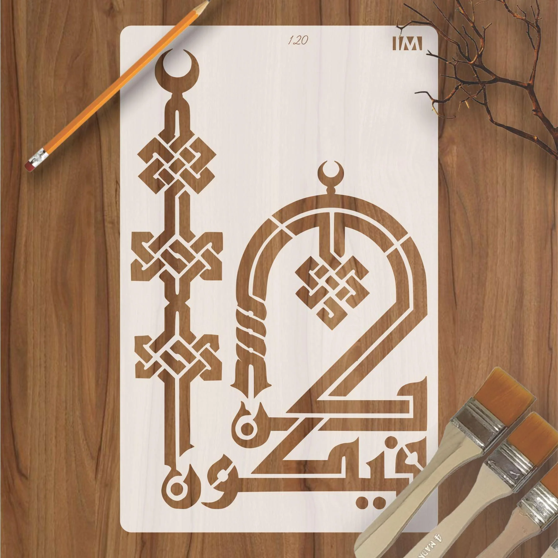 Kunfa ya kun Calligraphy Reusable Stencil for Canvas and wall painting.ID#120
