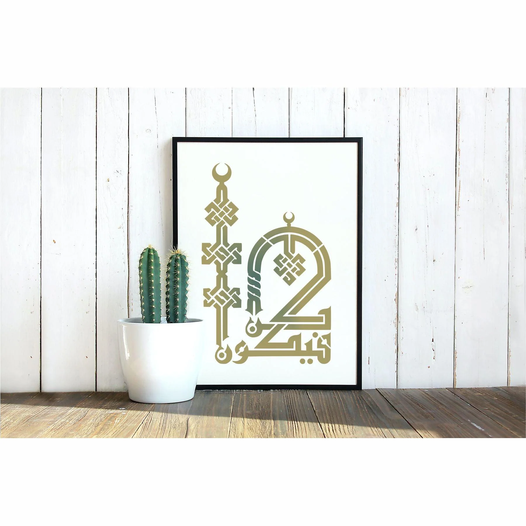 Kunfa ya kun Calligraphy Reusable Stencil for Canvas and wall painting.ID#120 - Image 4