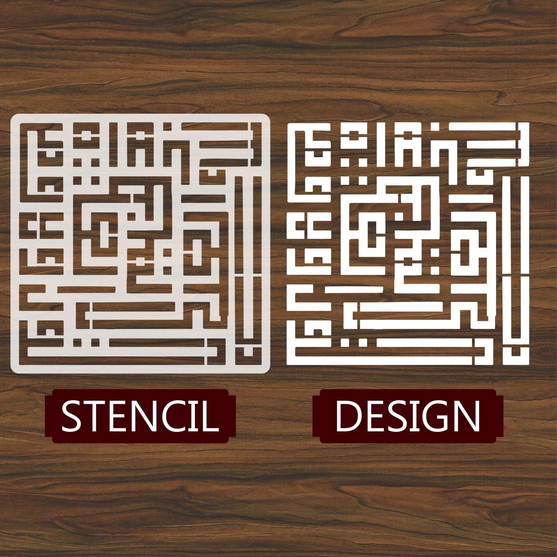 La Haula Walakuata Illabillah In Kufic Islamic Reusable Stencil for Canvas and wall painting.ID#114 - Image 3