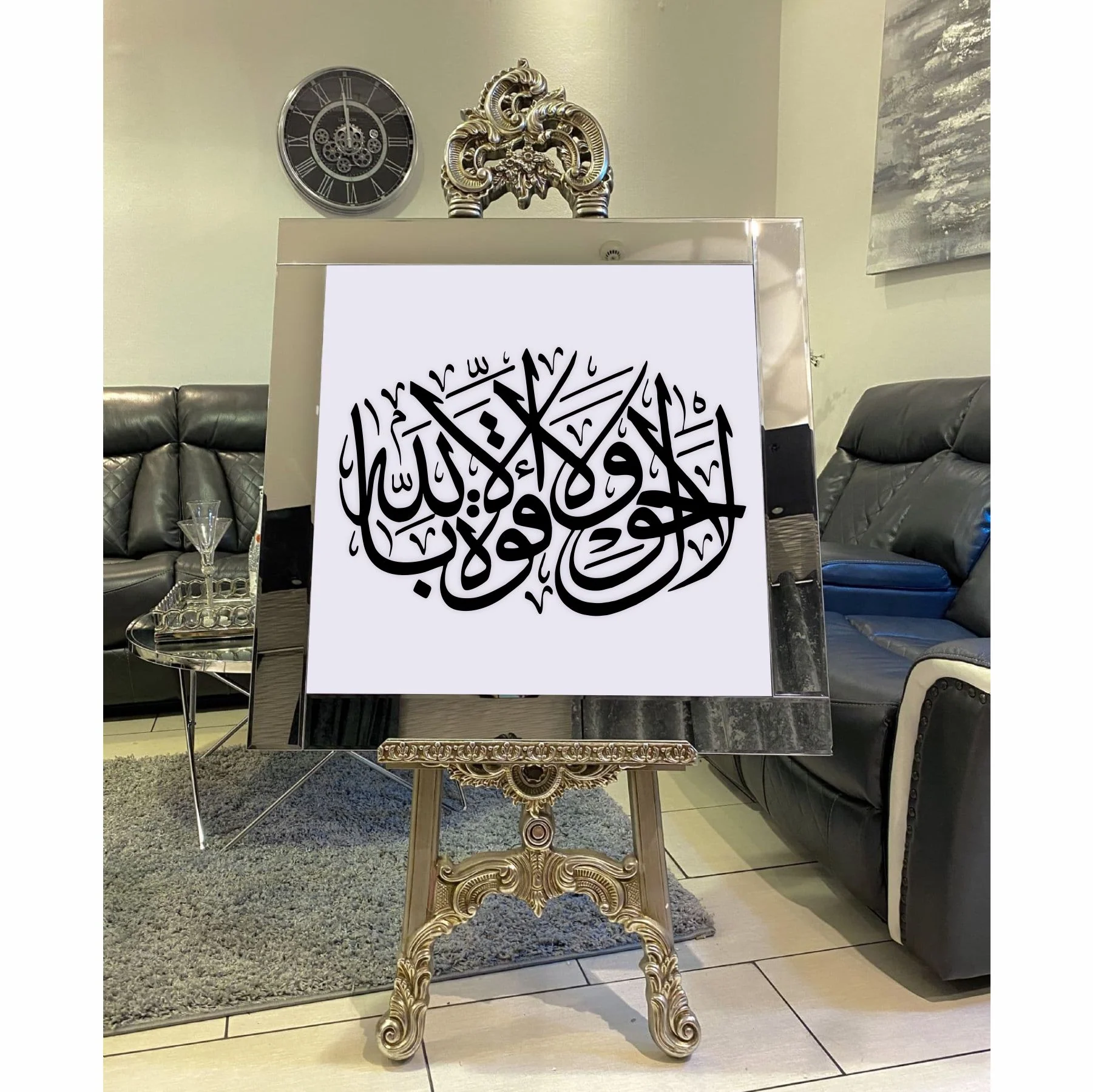 La Hawla Wala Quwata Illa Billa Hi Aly'il Azeem Calligraphy Islamic Reusable Stencil for Canvas and wall painting.ID# 337 - Image 3