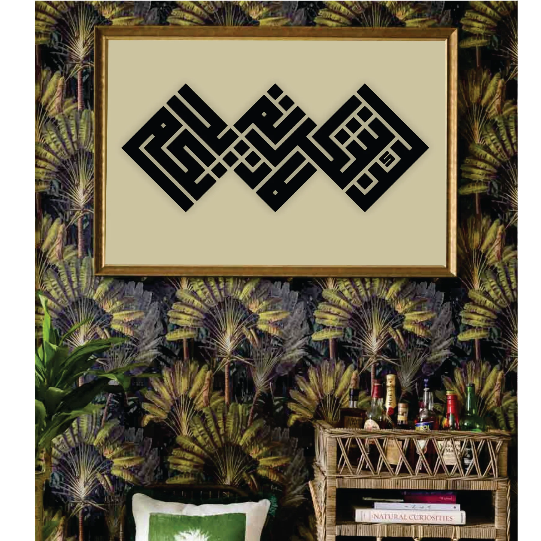 la in shakartum la azidannakum Islamic Calligraphy Reusable Stencil for Canvas and wall painting.ID #301 - Image 4