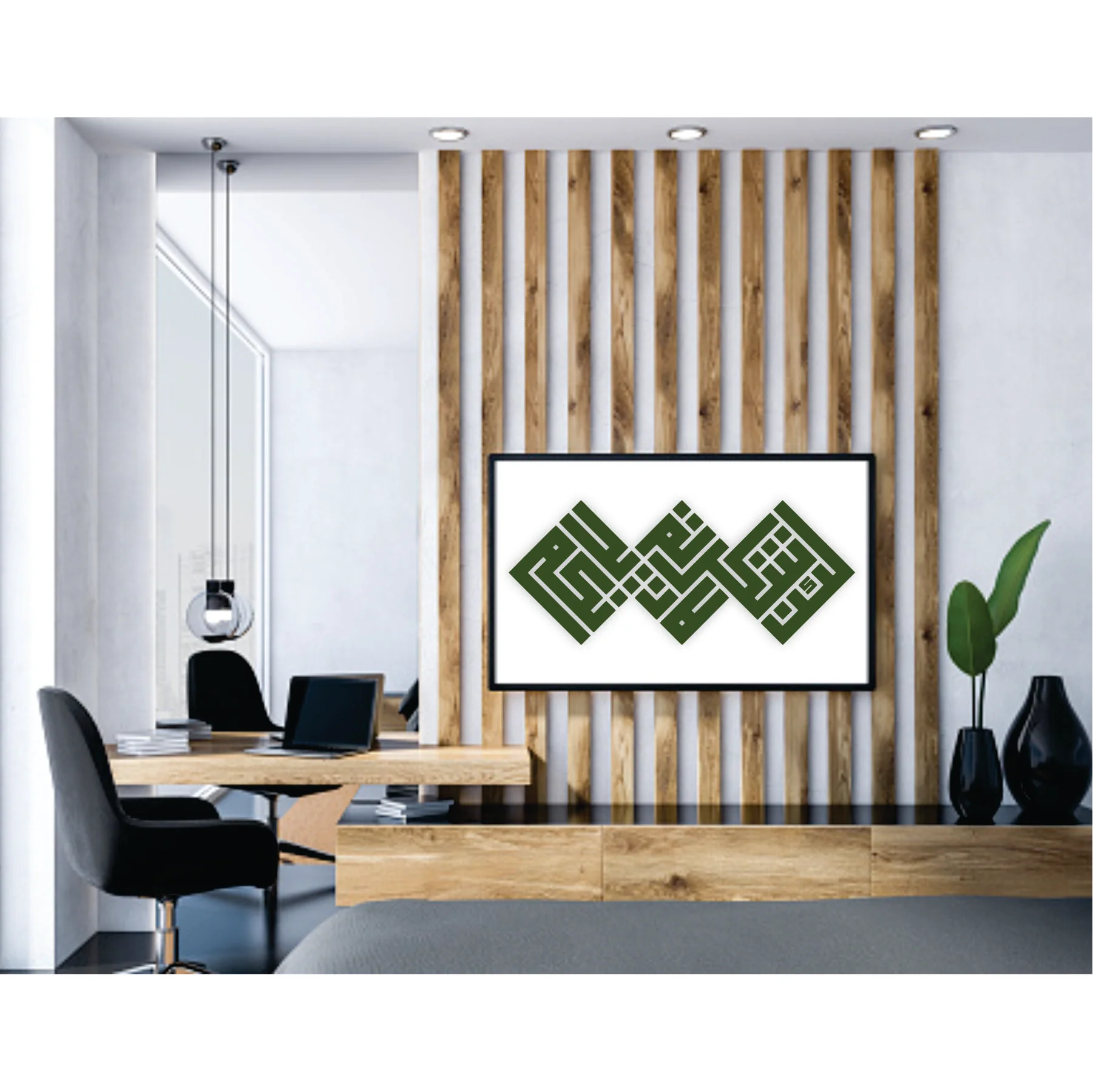 la in shakartum la azidannakum Islamic Calligraphy Reusable Stencil for Canvas and wall painting.ID #301 - Image 6