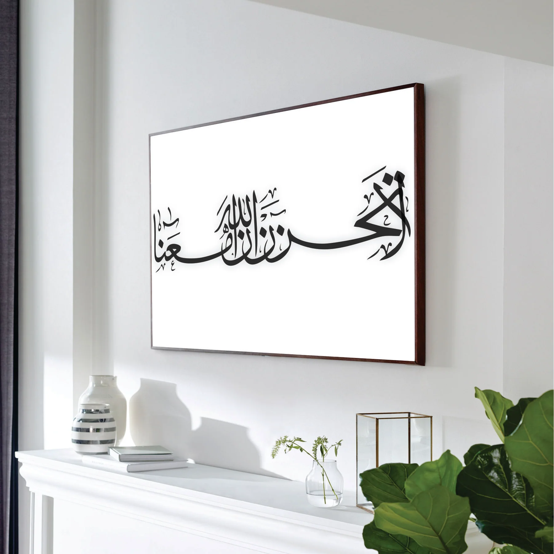 LATAHZA NOO Calligraphy Islamic Reusable Stencil for Canvas and wall painting.ID# 305 - Image 5