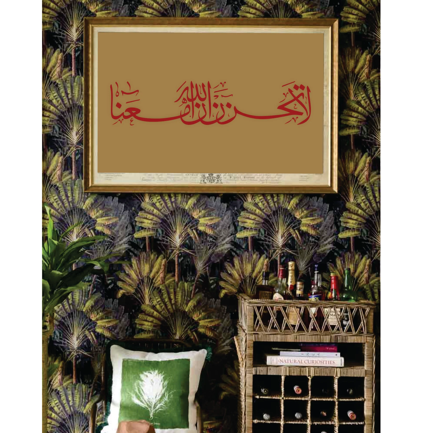 LATAHZA NOO Calligraphy Islamic Reusable Stencil for Canvas and wall painting.ID# 305 - Image 6