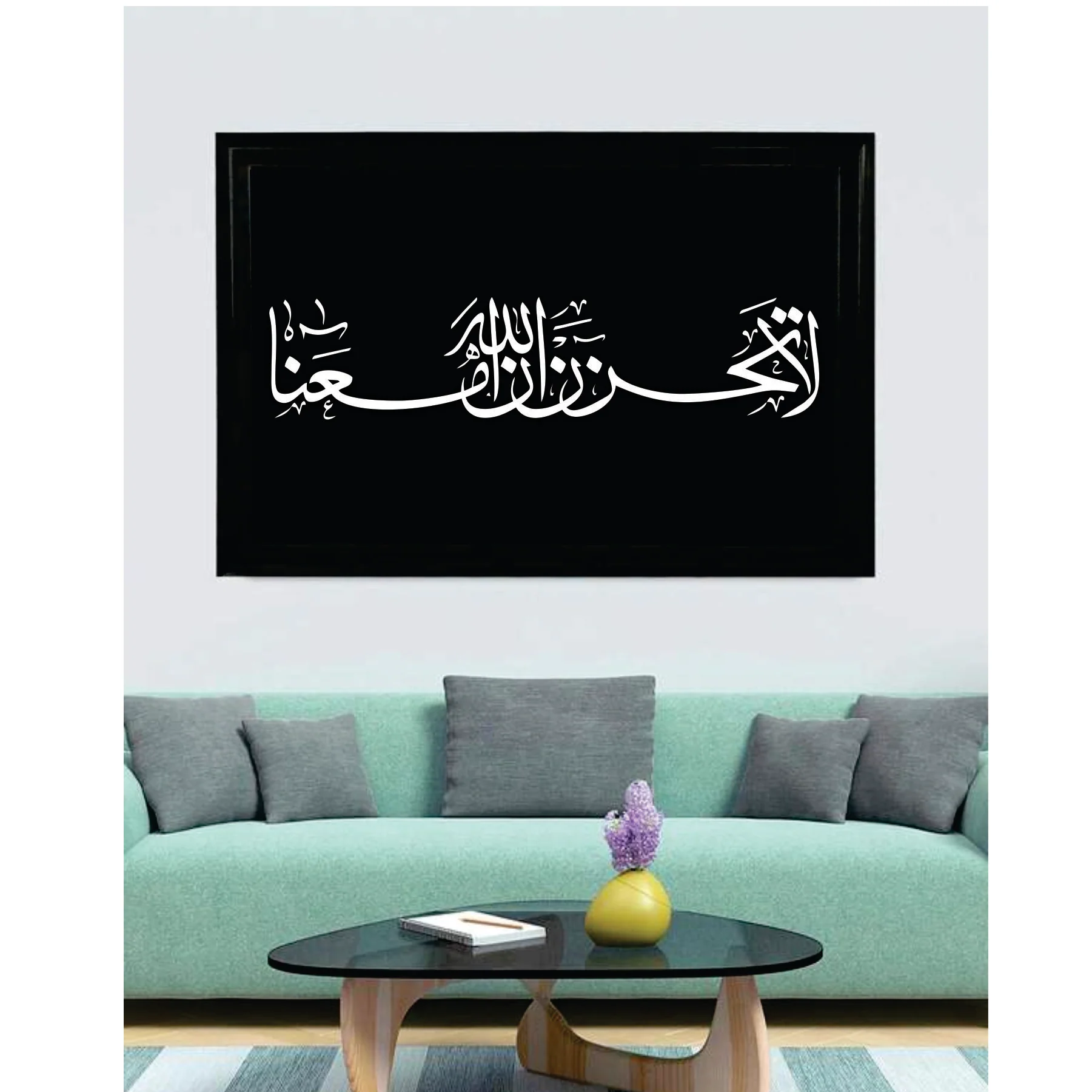 LATAHZA NOO Calligraphy Islamic Reusable Stencil for Canvas and wall painting.ID# 305 - Image 7