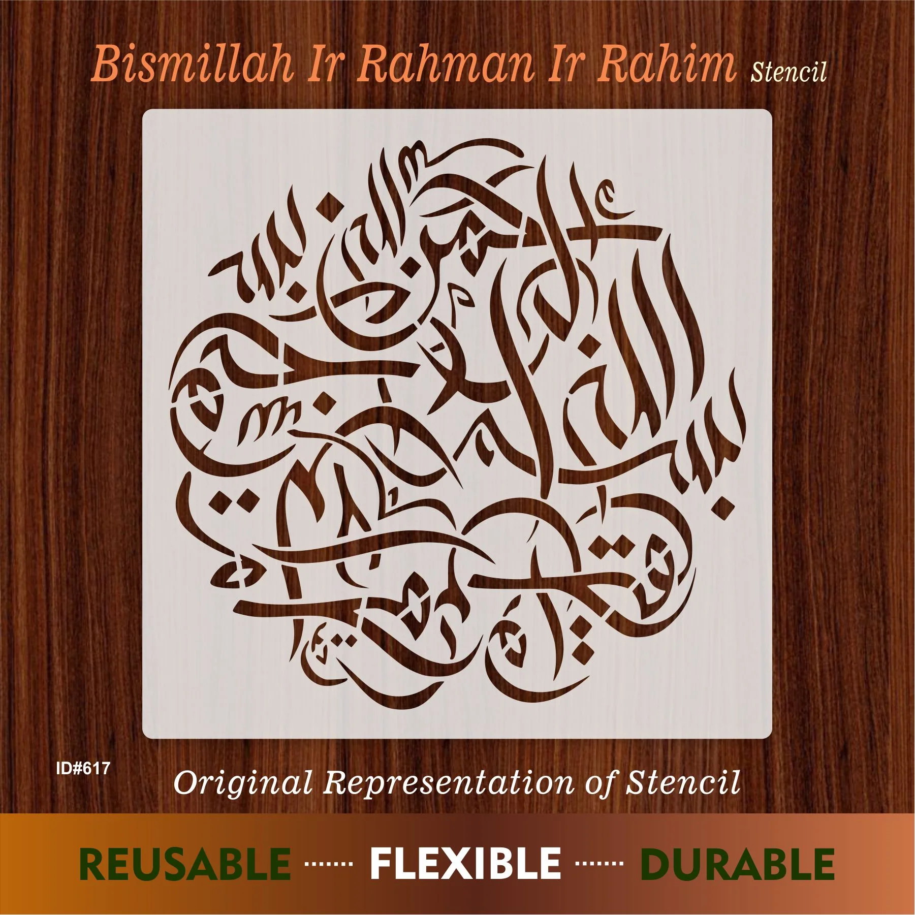 Bismillah Calligrpahy Layering Stencil Painting Scrapbook Coloring Embossing Album Decor Template ID#617 - Image 4