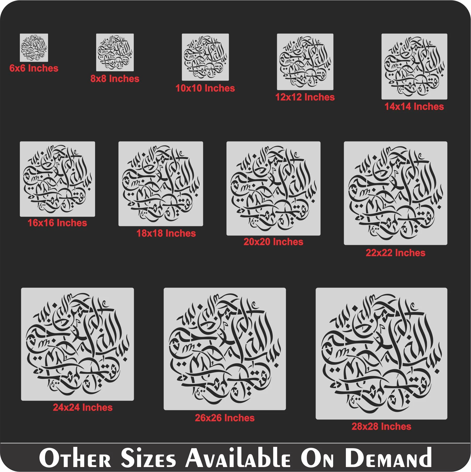 Bismillah Calligrpahy Layering Stencil Painting Scrapbook Coloring Embossing Album Decor Template ID#617 - Image 5