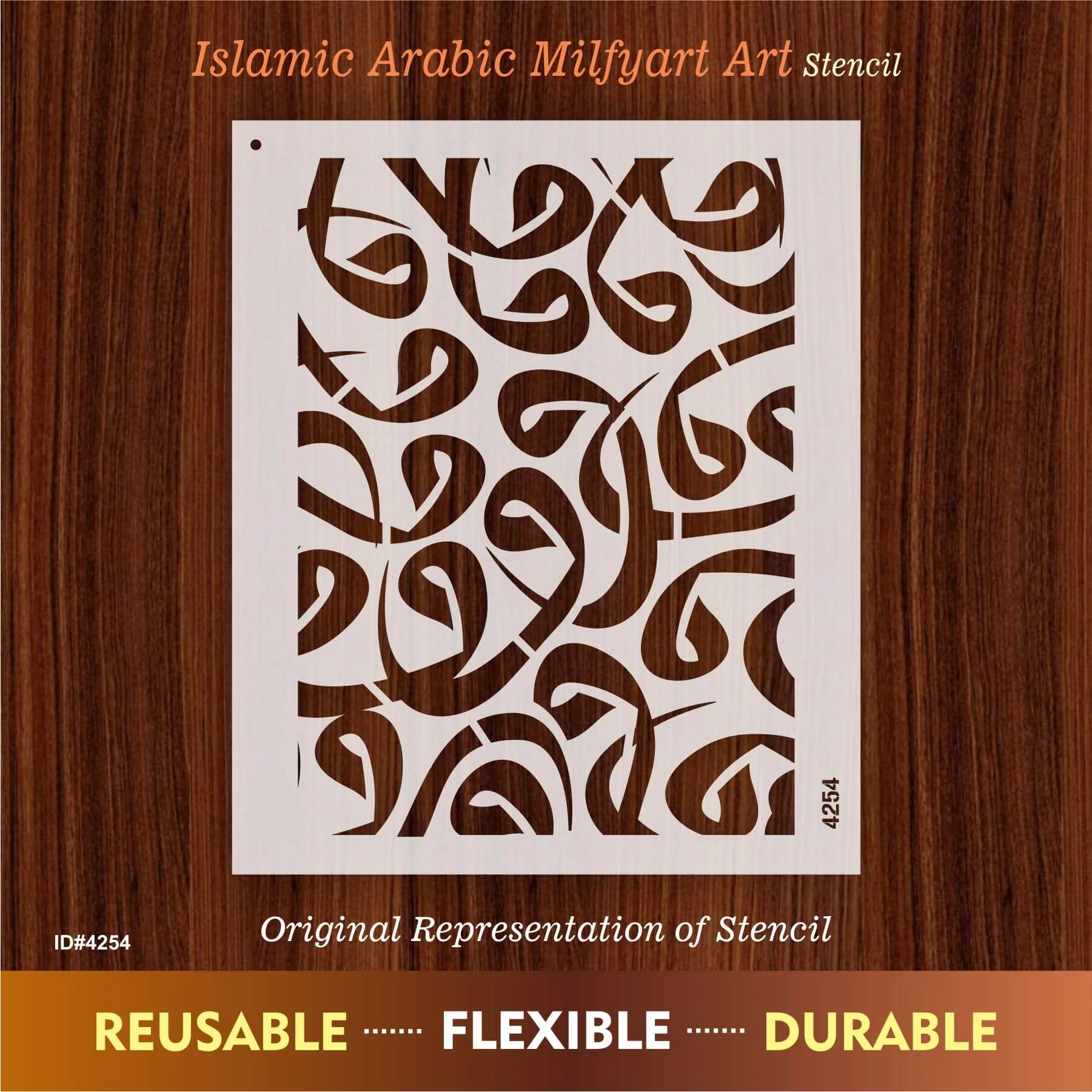 letter "WAW" Arabic Calligraphy Islamic Reusable Stencil for Canvas and wall painting.ID#4254 - Image 7