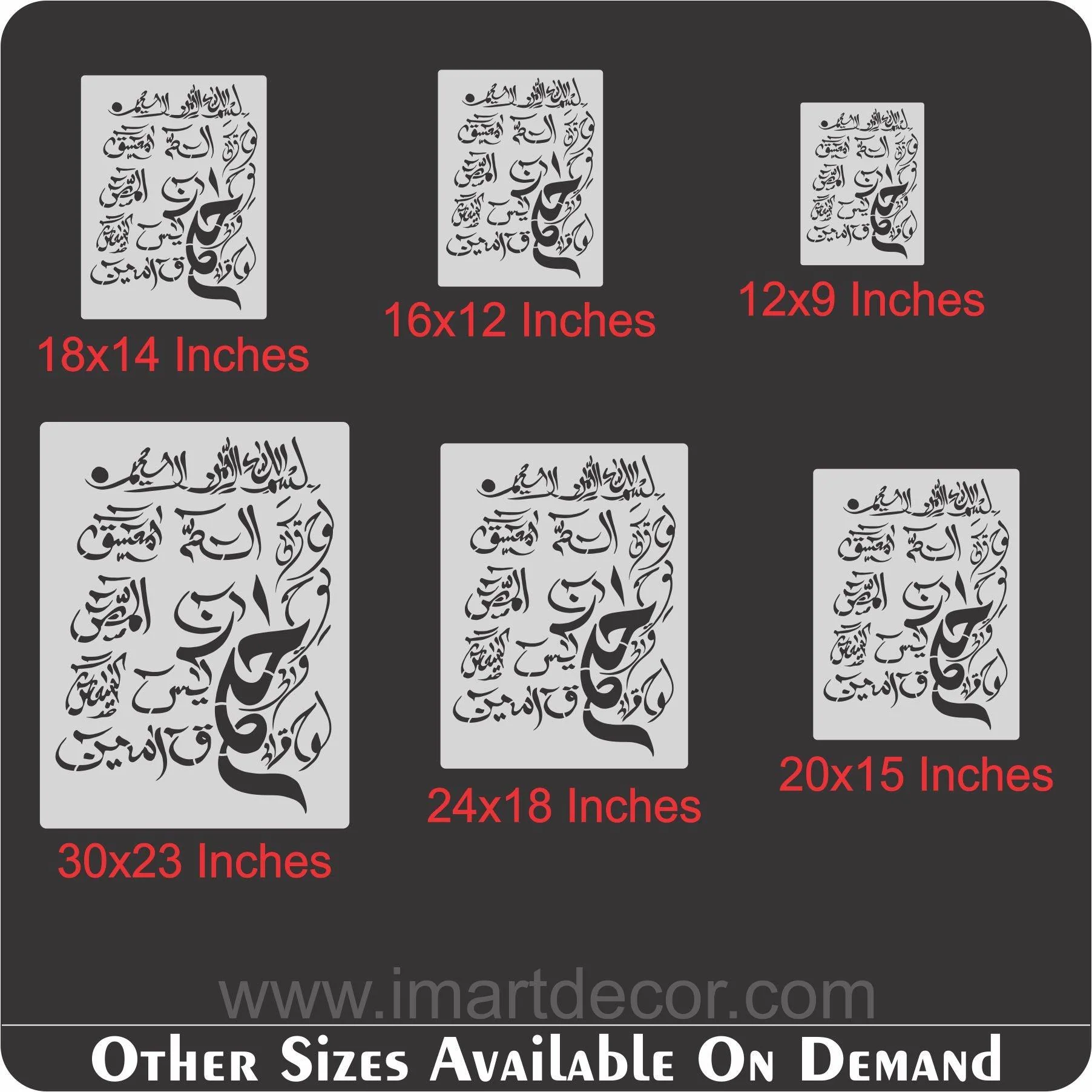 Loh e Qurani Calligraphy Islamic Reusable Stencil for Canvas and wall painting.ID#4038 - Image 10