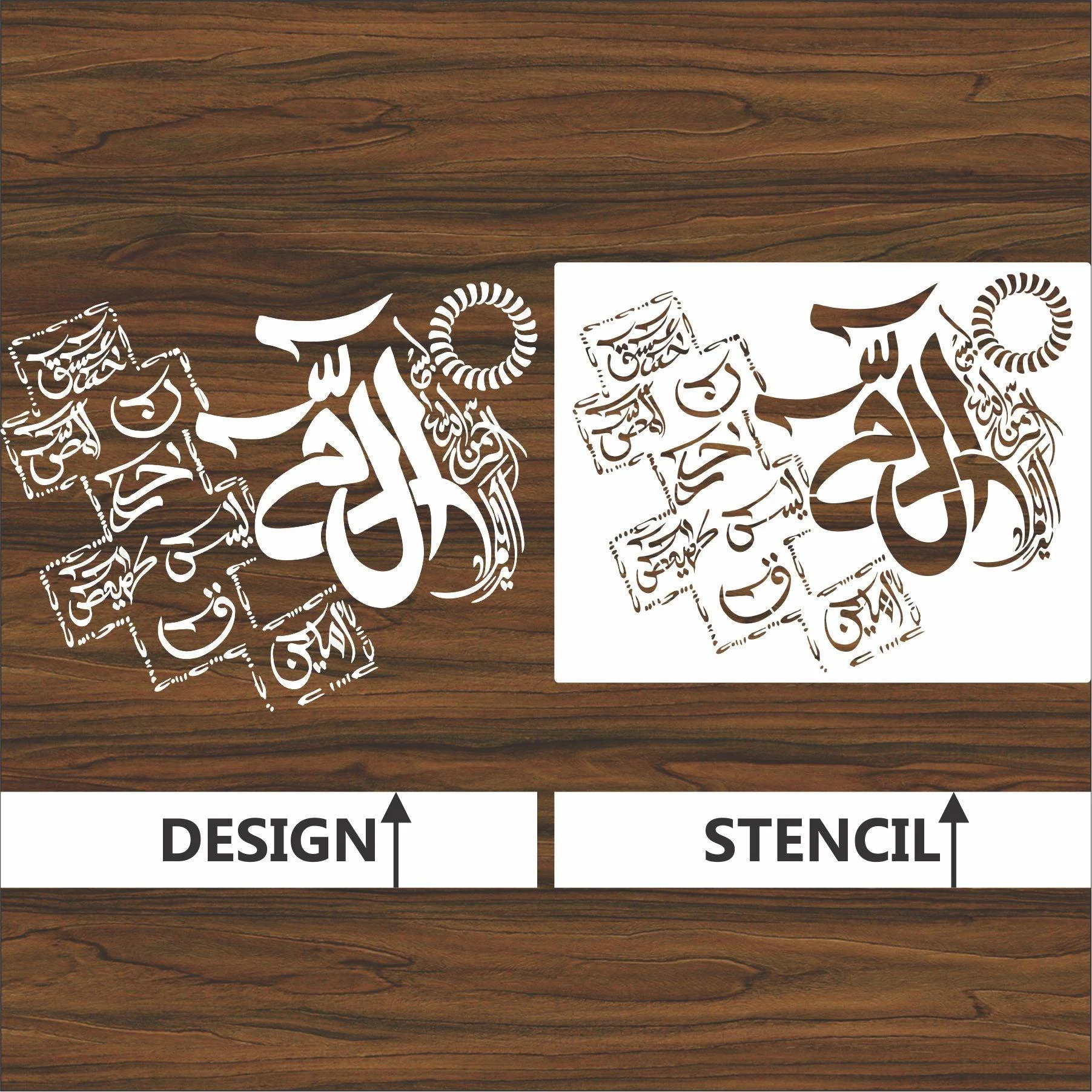 Loh e Qurani Calligraphy Islamic Reusable Stencil for Canvas and wall painting.ID#4029 - Image 5
