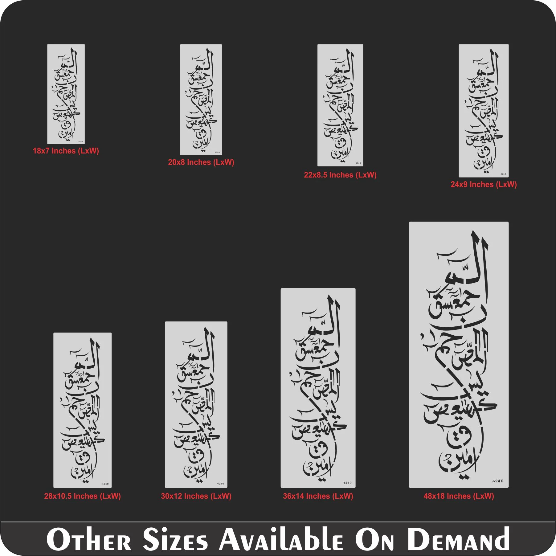 Loh e Qurani Calligraphy Islamic Reusable Stencil for Canvas and wall painting.ID#4240 - Image 8