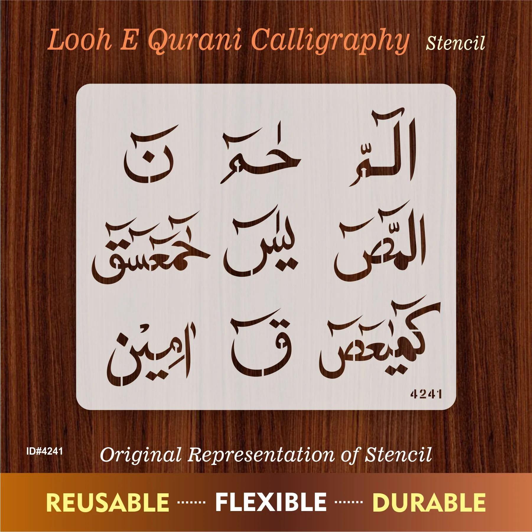 Loh e Qurani Calligraphy Islamic Reusable Stencil for Canvas and wall painting.ID#4241 - Image 7