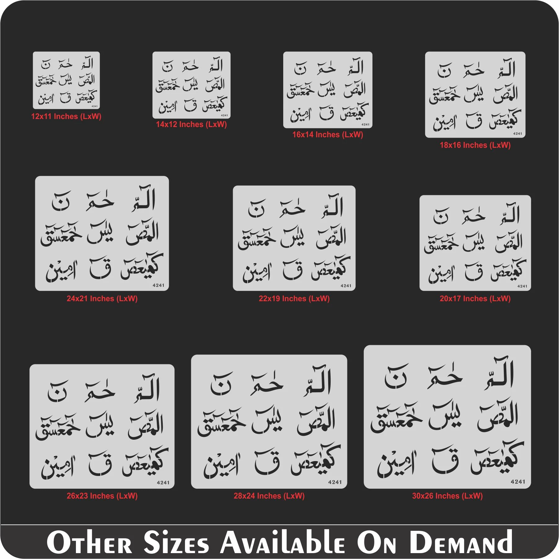 Loh e Qurani Calligraphy Islamic Reusable Stencil for Canvas and wall painting.ID#4241 - Image 8