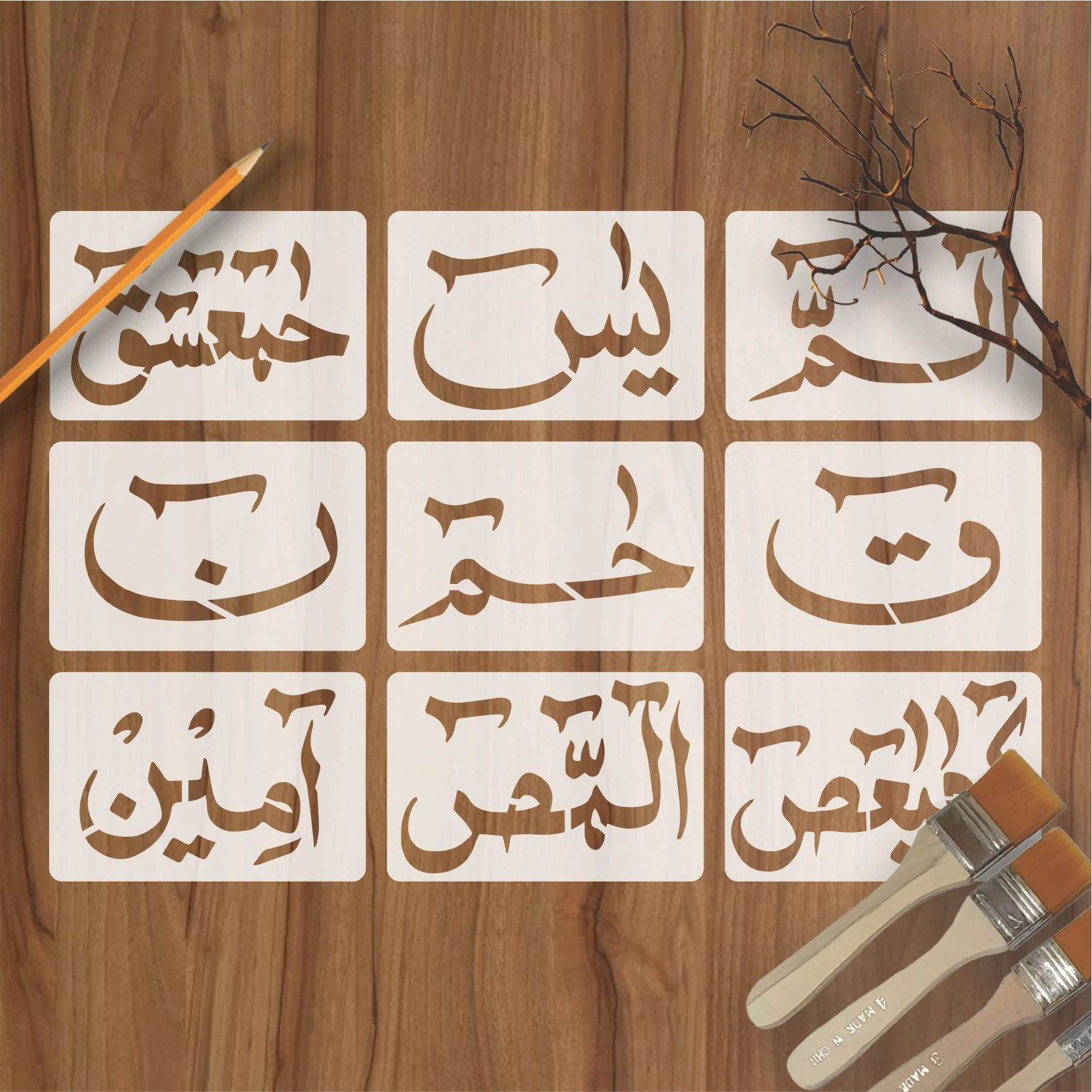 Loh e Qurani (Pack of 9) Calligraphy Islamic Reusable Stencil For Canvas And Wall Painting.ID#240 - Image 2
