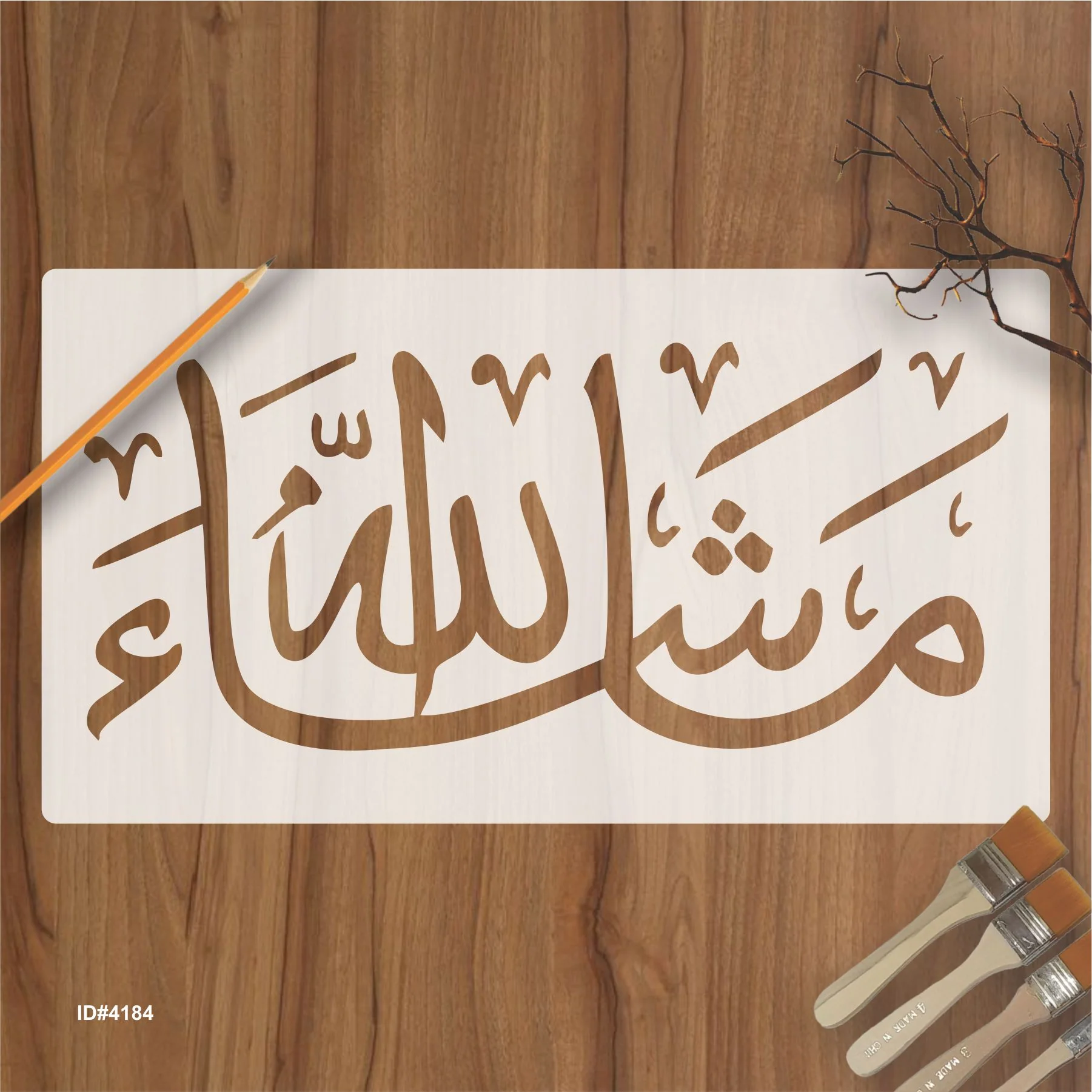 Mashallah Art Islamic Calligraphy Islamic Reusable Stencil for Canvas and wall painting.ID#4184