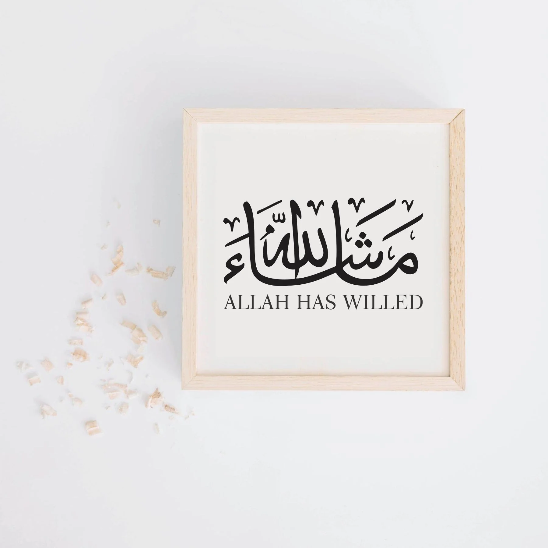 Mashallah Art Islamic Calligraphy Islamic Reusable Stencil for Canvas and wall painting.ID#4184 - Image 3