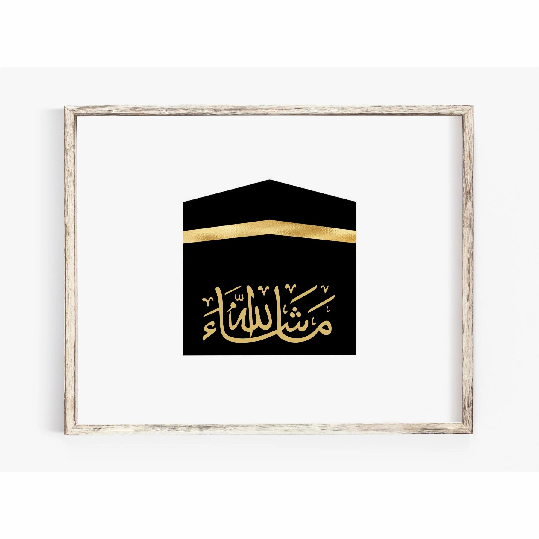 Mashallah Art Islamic Calligraphy Islamic Reusable Stencil for Canvas and wall painting.ID#4184 - Image 6