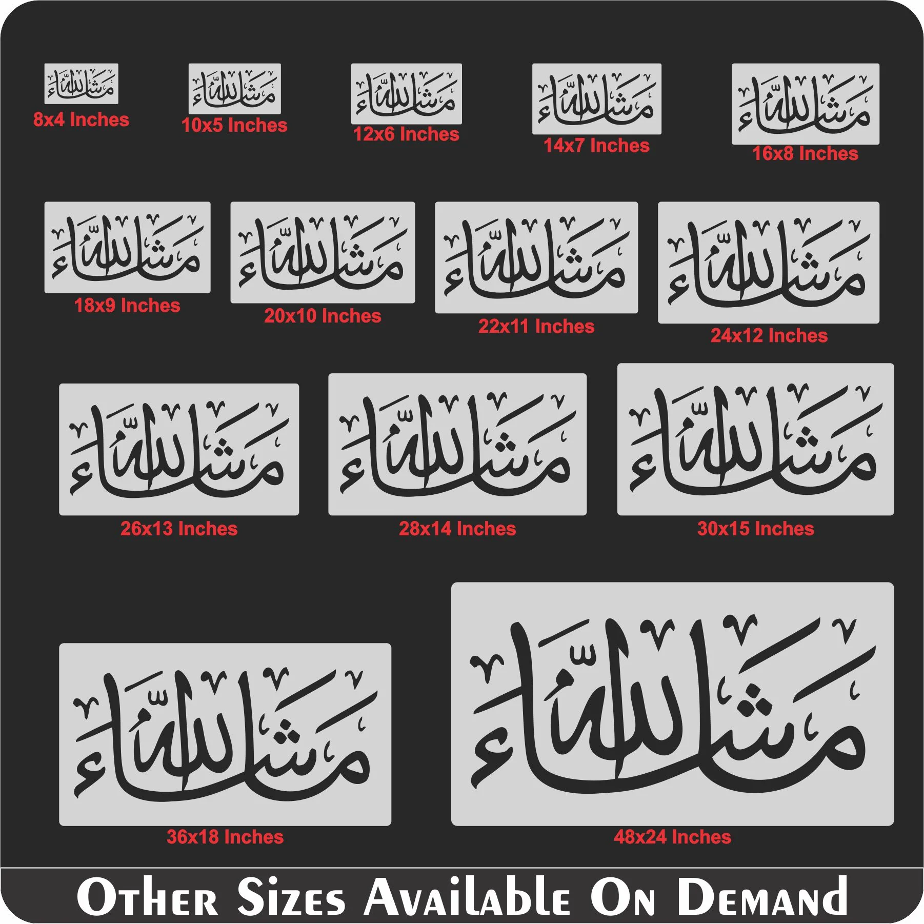 Mashallah Art Islamic Calligraphy Islamic Reusable Stencil for Canvas and wall painting.ID#4184 - Image 8