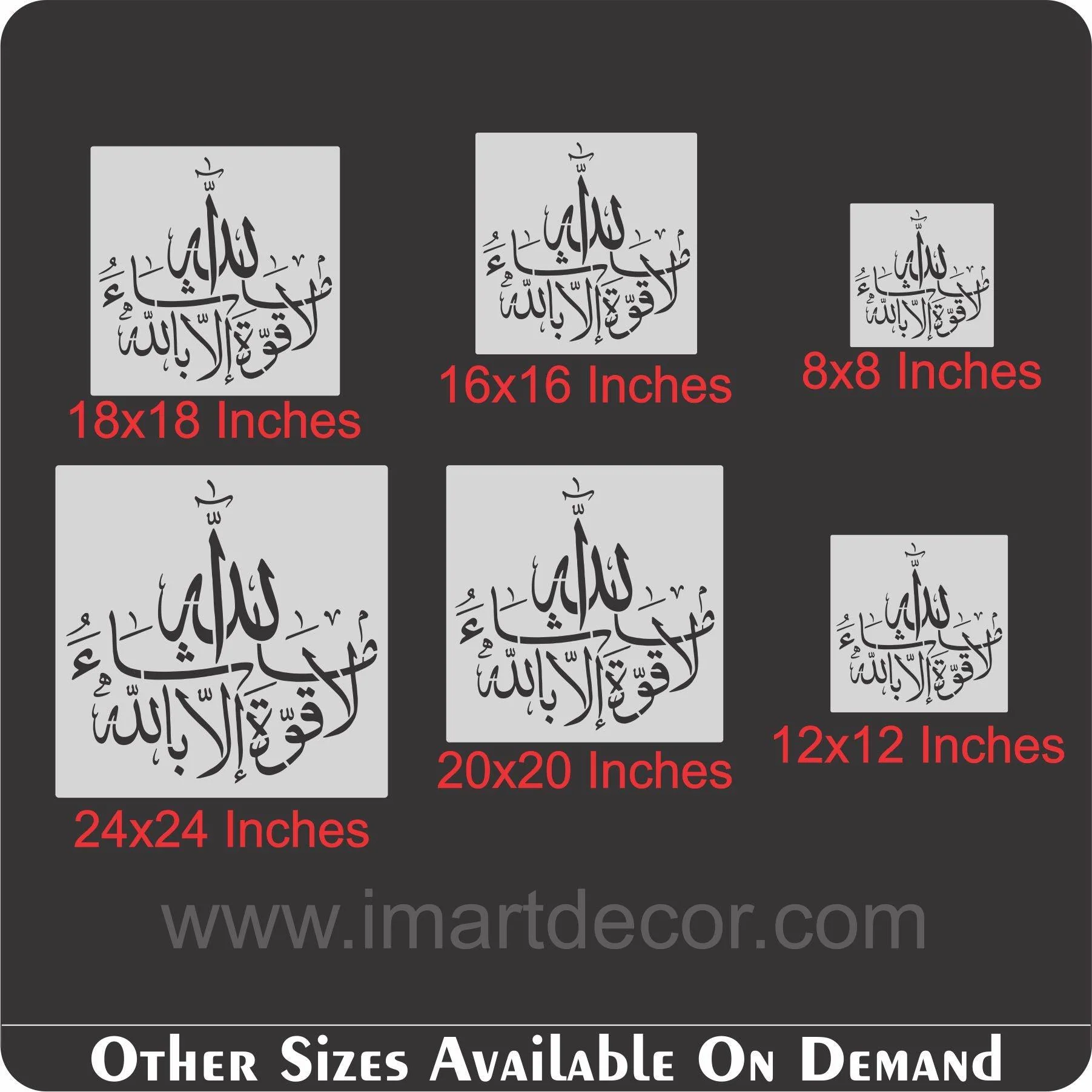 Mashallah calligraphy Islamic Reusable Stencil for Canvas and wall painting.ID#4028 - Image 7
