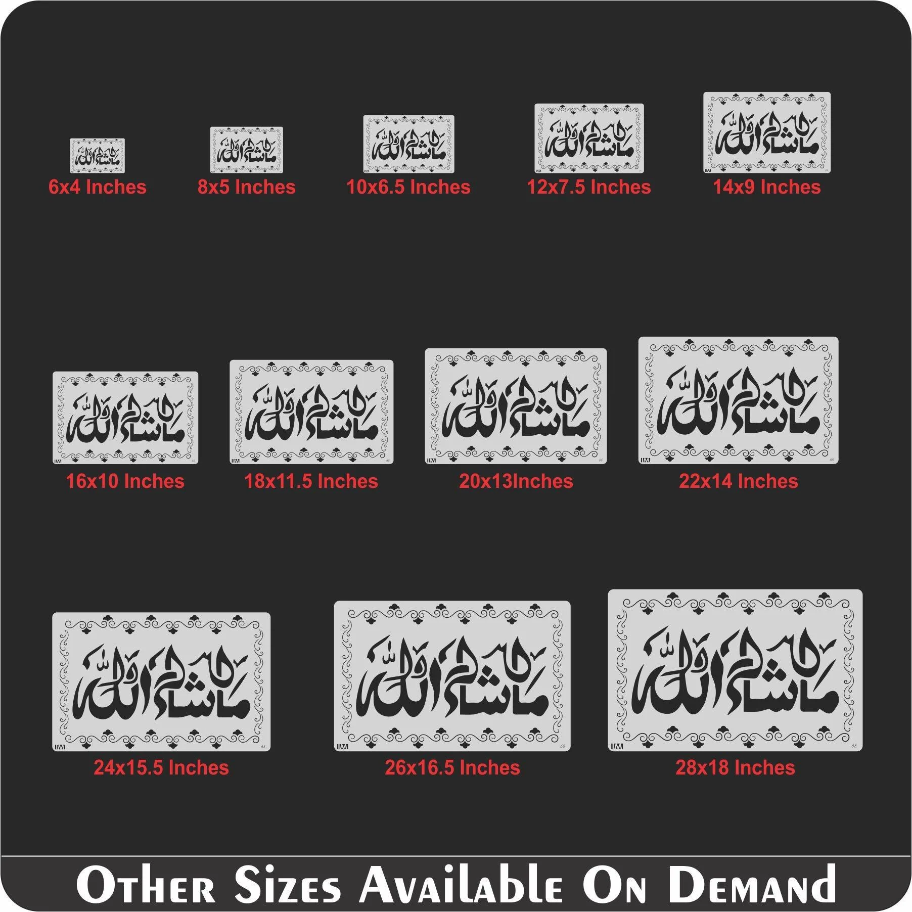 Mashallah Calligraphy Islamic Reusable Stencil for Canvas and wall painting.ID#68 - Image 9