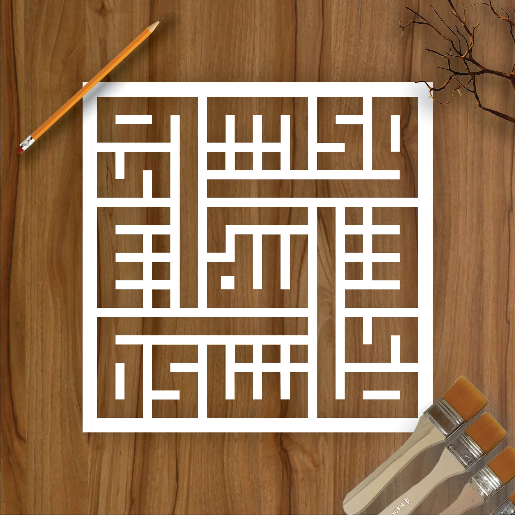 Mashallah in Kufic Calligraphy Islamic Reusable Stencil for Canvas and wall painting.ID# 276